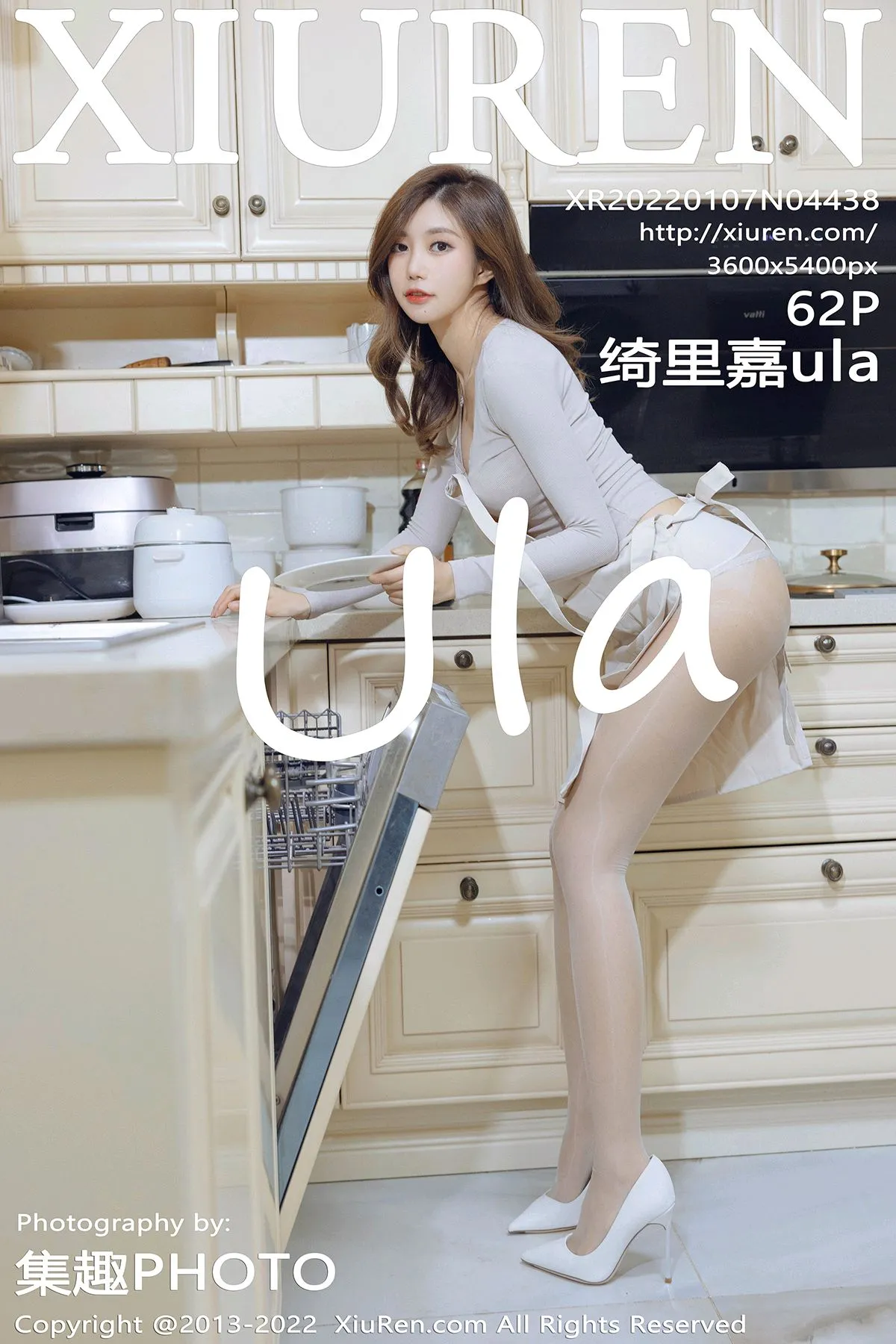 [Xiuren秀人网] 2022.01.07 – NO.4438[62P]-PicJJ