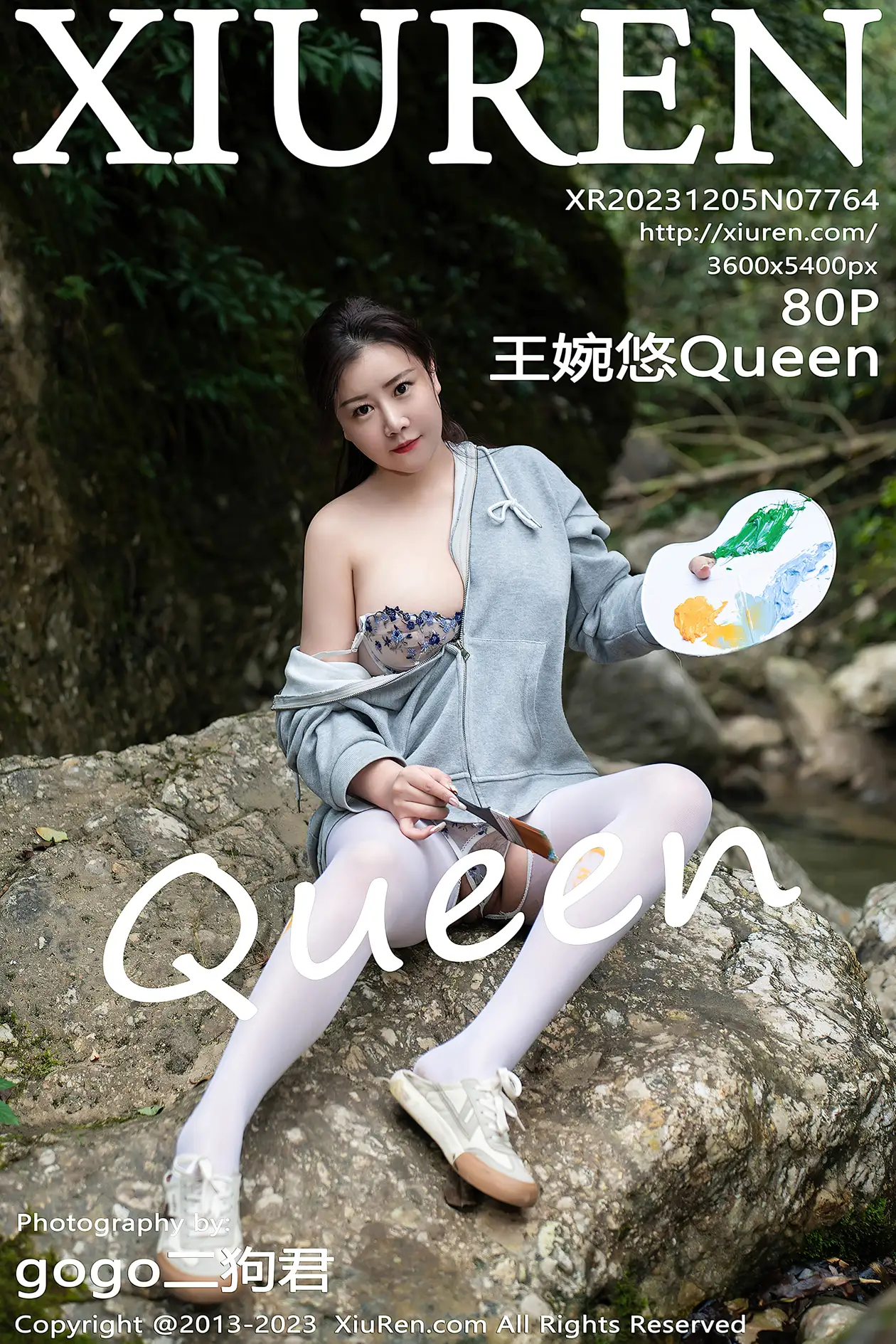 [秀人网] 2023.12.05 NO.7764[80P]-PicJJ