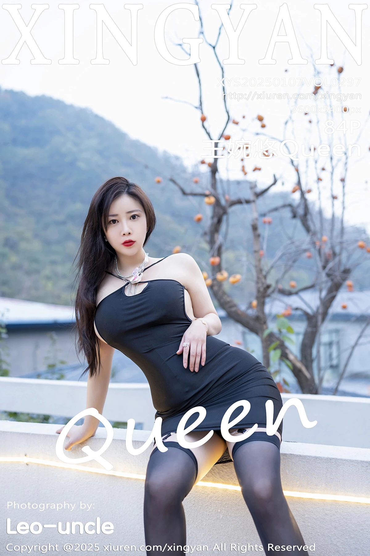 [星颜社] 2025.01.07 VOL.297 王婉悠Queen[84P]-PicJJ