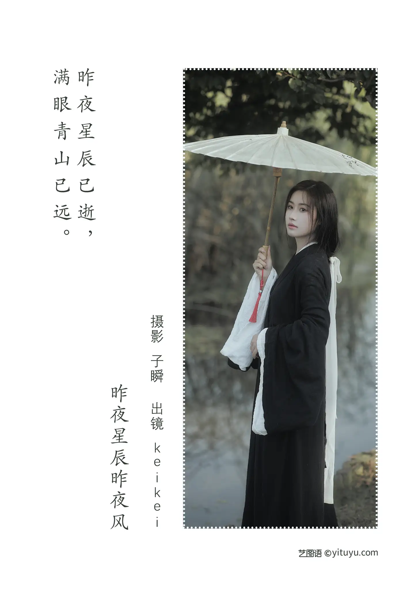 [艺图语] 2022.05.26 Vol.0995-002