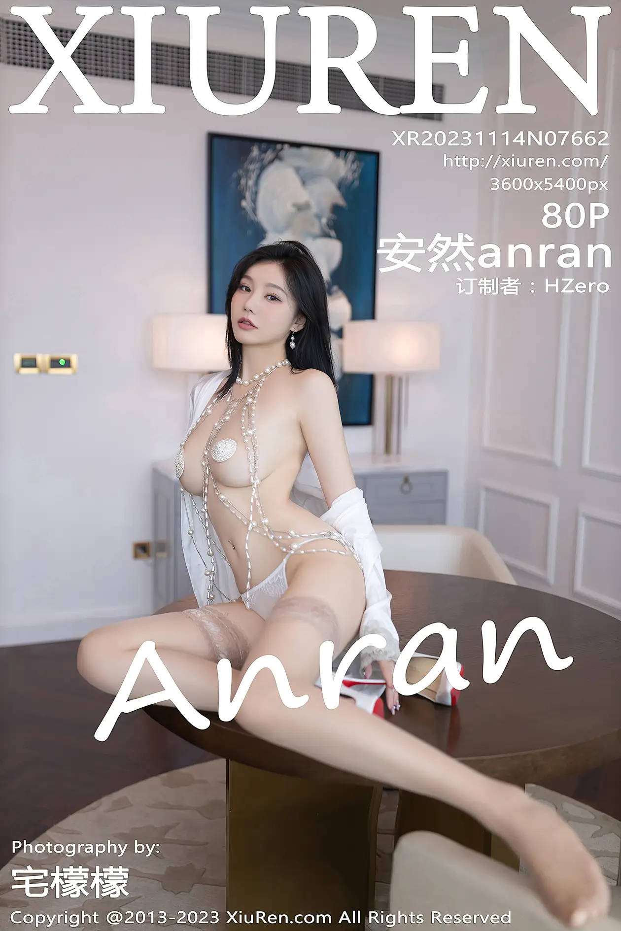 [秀人网] 2023.11.14 NO.7662[80P]-PicJJ