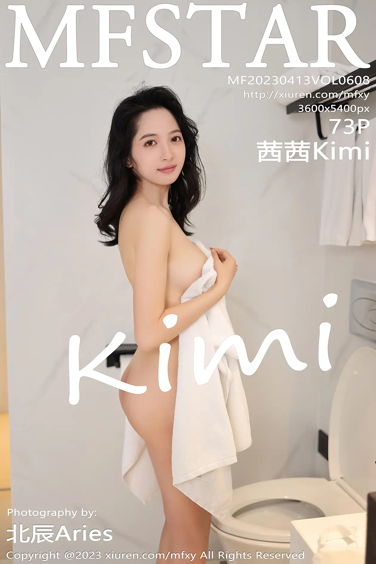 [模范学院] 2023.04.13 VOL.0608[73P]-PicJJ