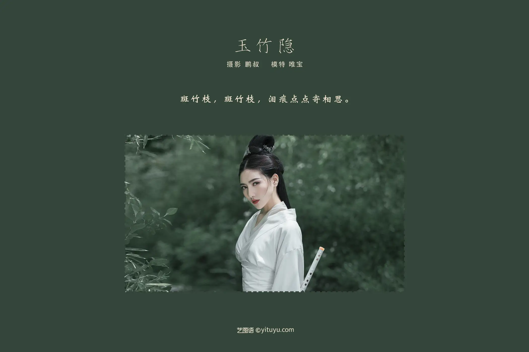 [艺图语] 2022.01.18 Vol.675-002