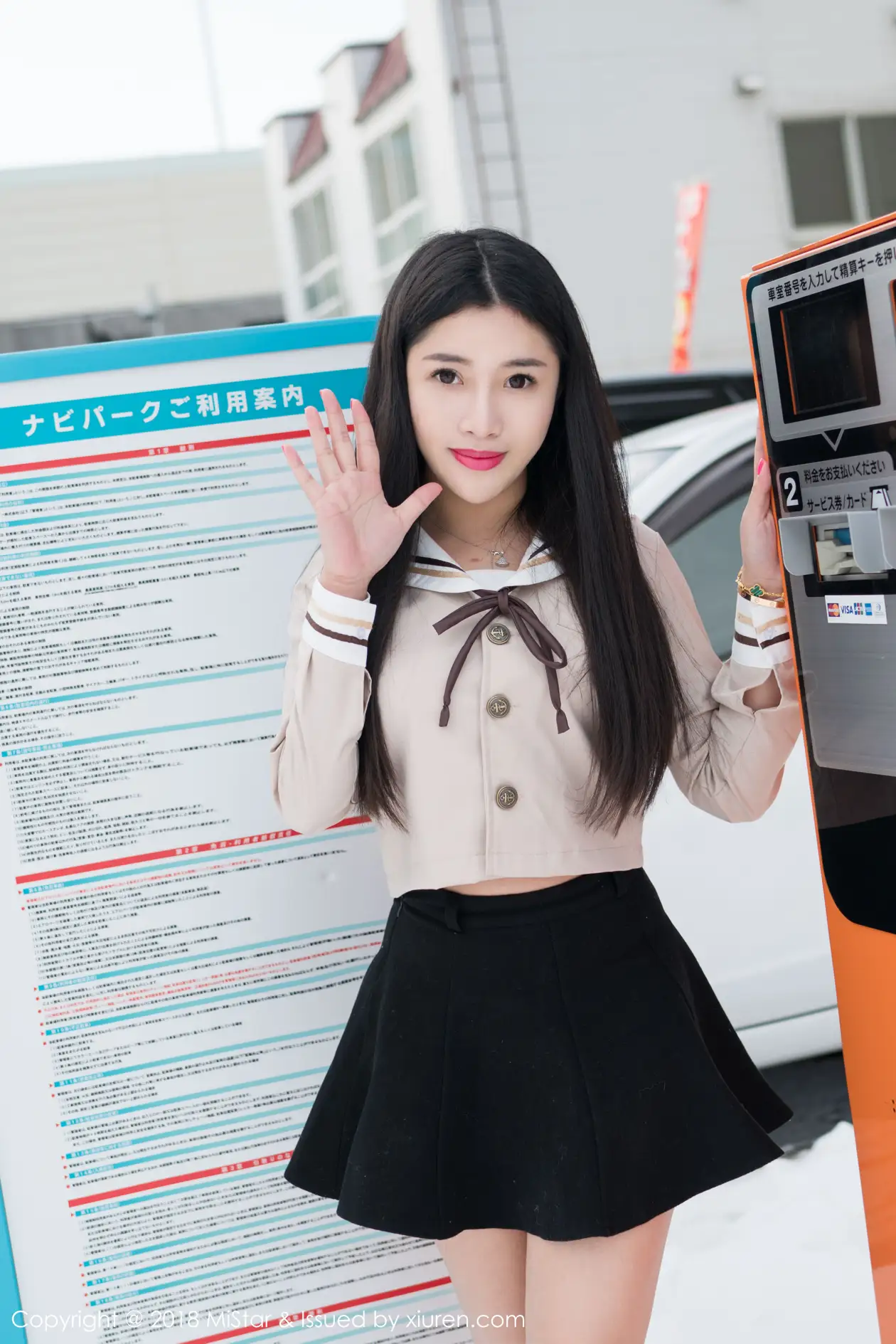 [魅妍社] 2018.03.21 VOL.216-005