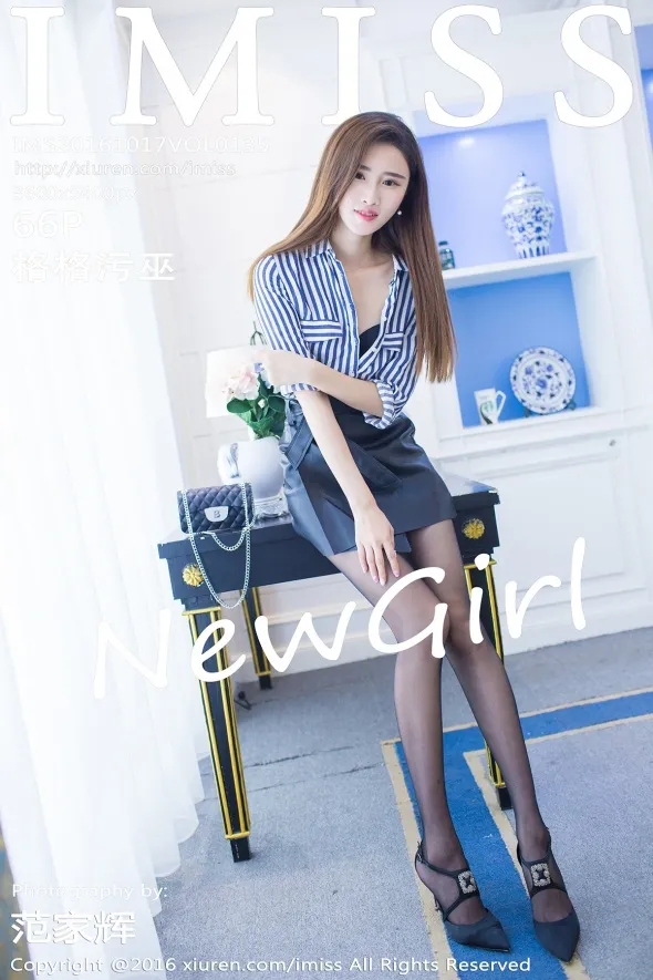 [爱蜜社] 2016.10.17 VOL.135[67P]-PicJJ