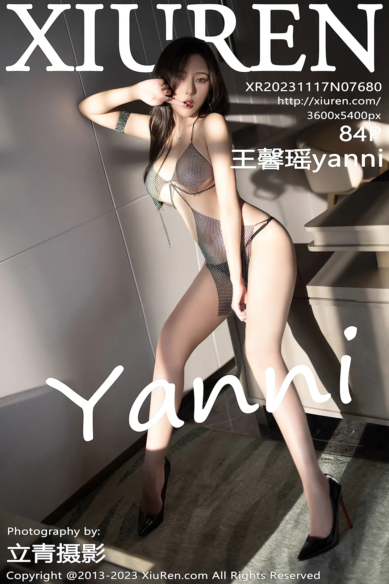 [秀人网] 2023.11.17 NO.7680[84P]-PicJJ