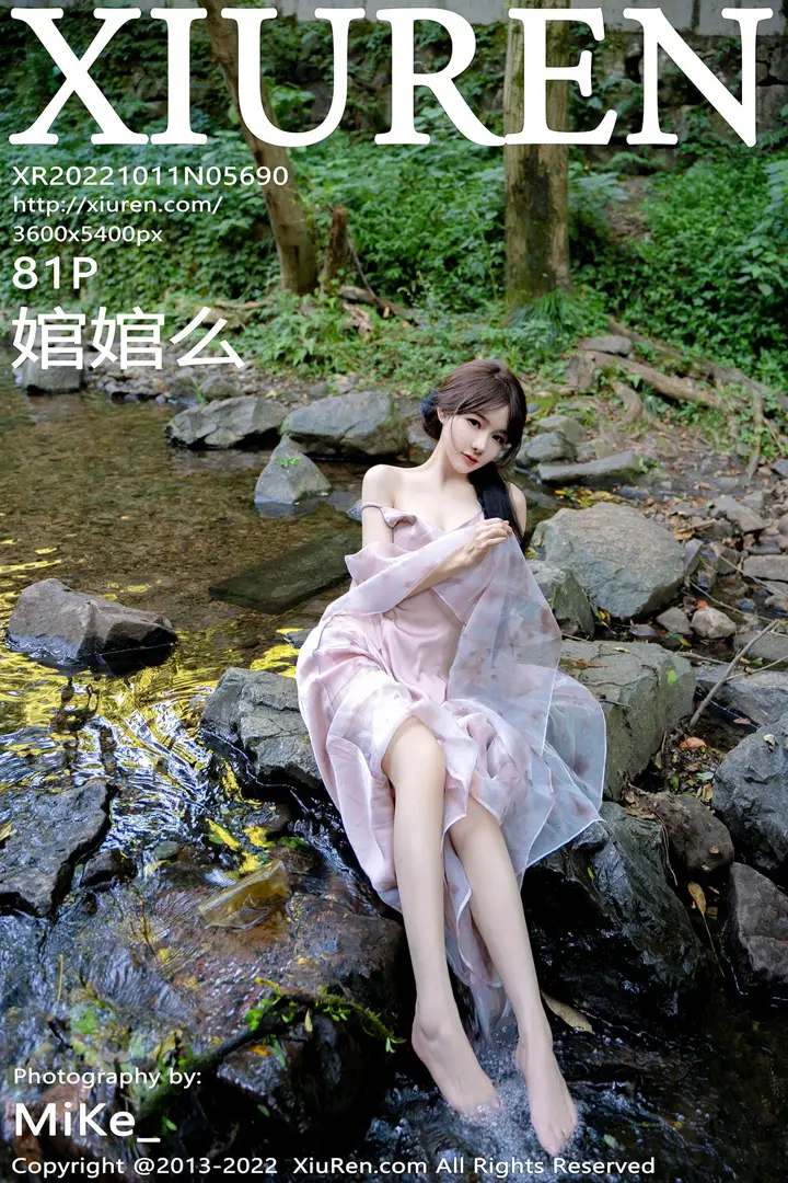 [秀人网] 2022.10.11 NO.5690[81P]-PicJJ