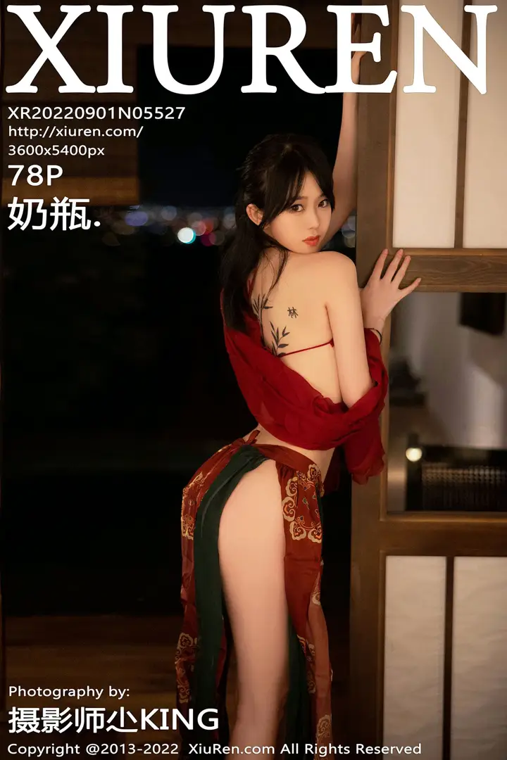 [秀人网] 2022.09.01 NO.5527[78P]-PicJJ