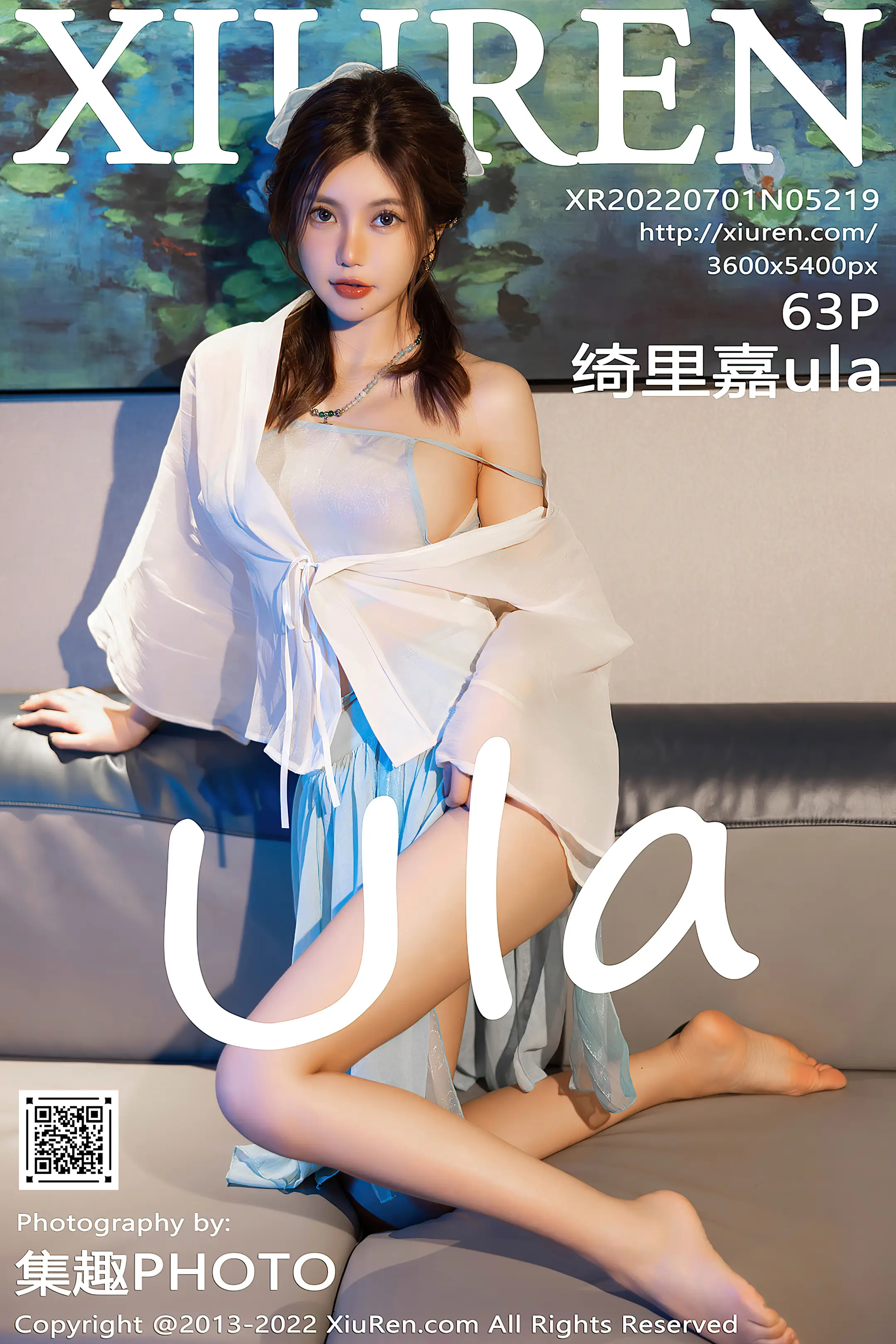 [秀人网] 2022.07.01 – NO.5219[62P]-PicJJ