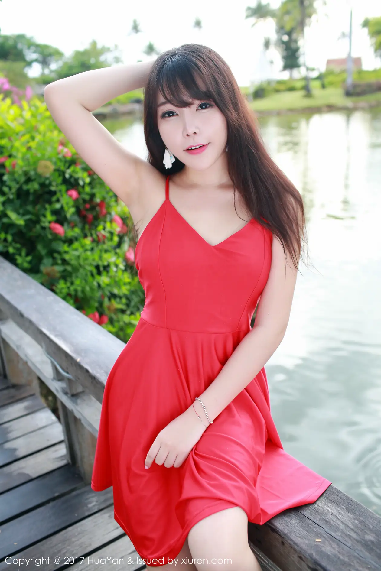 [花の颜] 2017.07.31 Vol.044-039