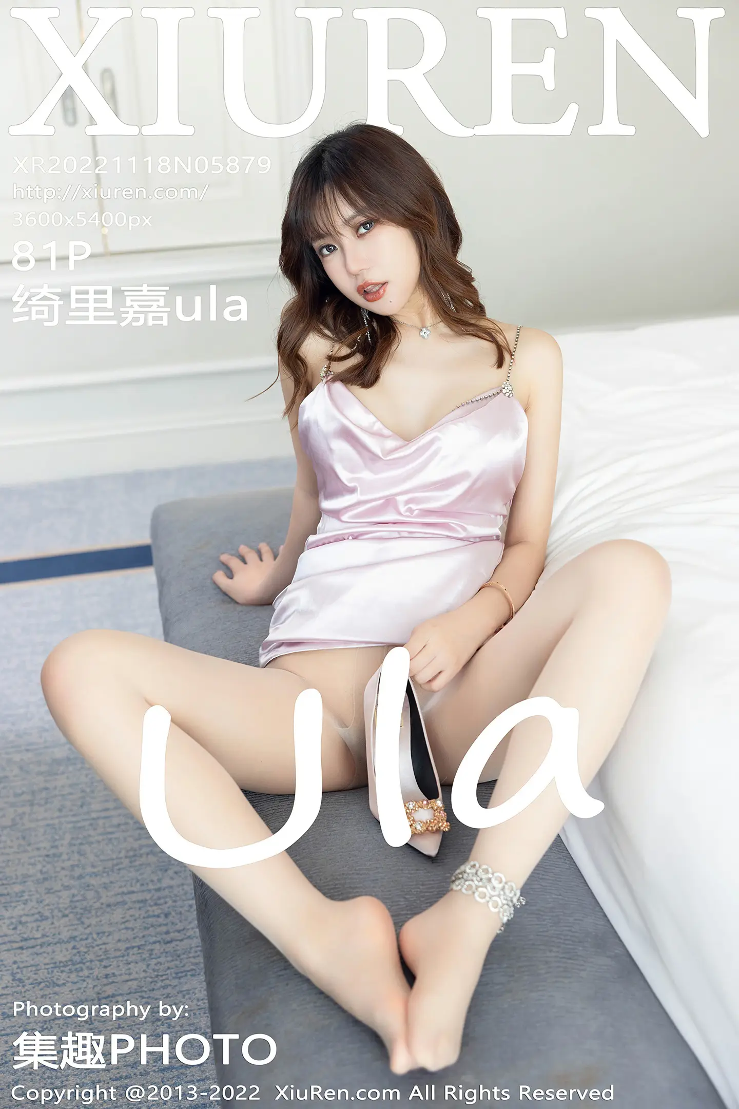 [秀人网] 2022.11.18 NO.5879[81P]-PicJJ