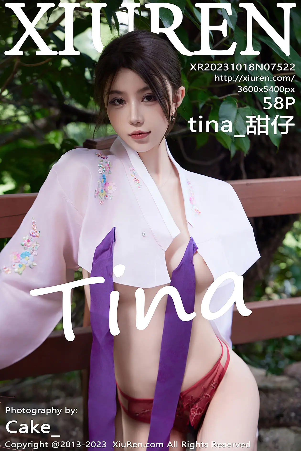 [秀人网] 2023.10.18 NO.7522[58P]-PicJJ