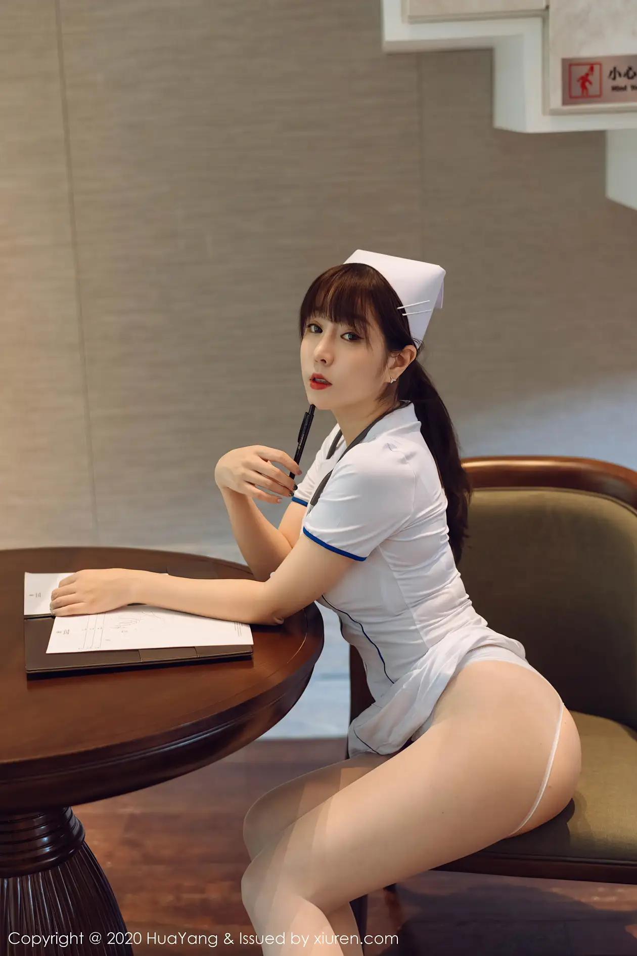 [花漾] 2020.11.27 VOL.0330-045