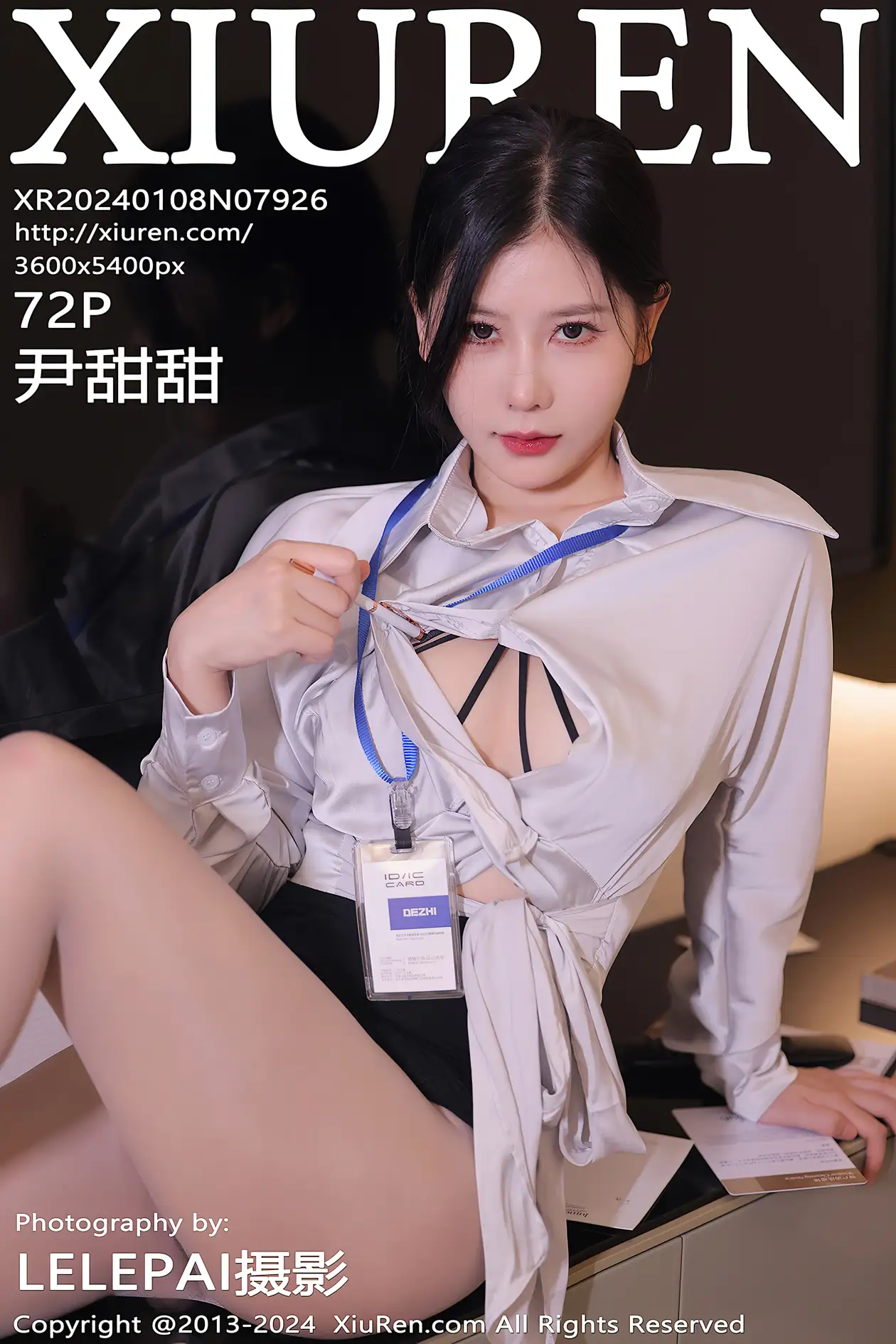 [秀人网] 2024.01.08 NO.7926[72P]-PicJJ