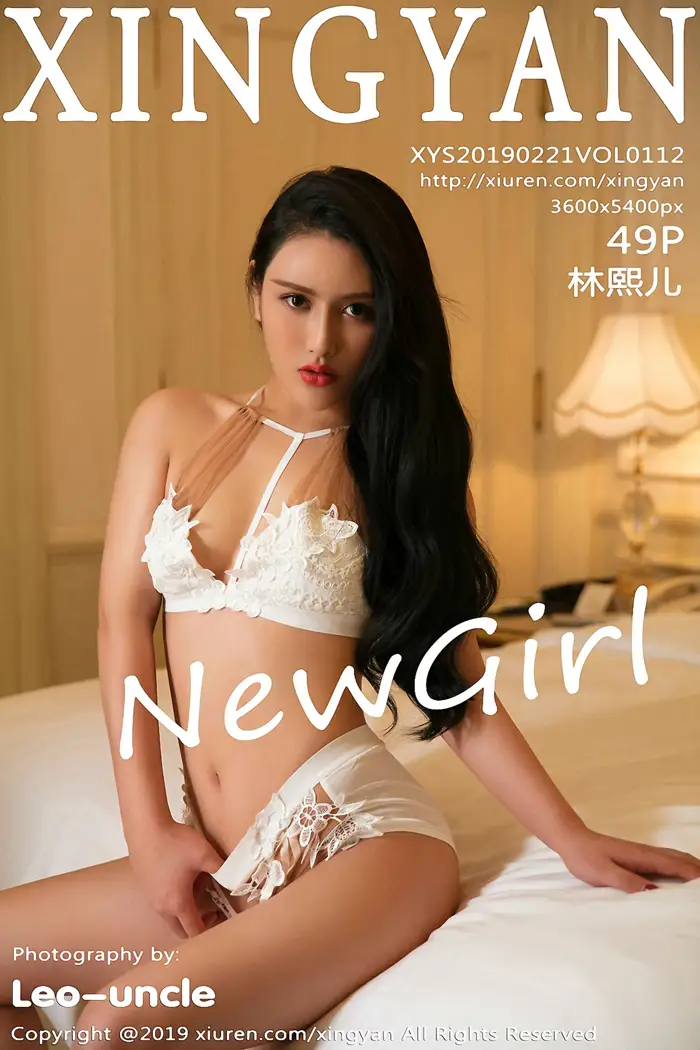 [星颜社]2019.02.21 VOL.112 – 林熙儿[50P]-PicJJ