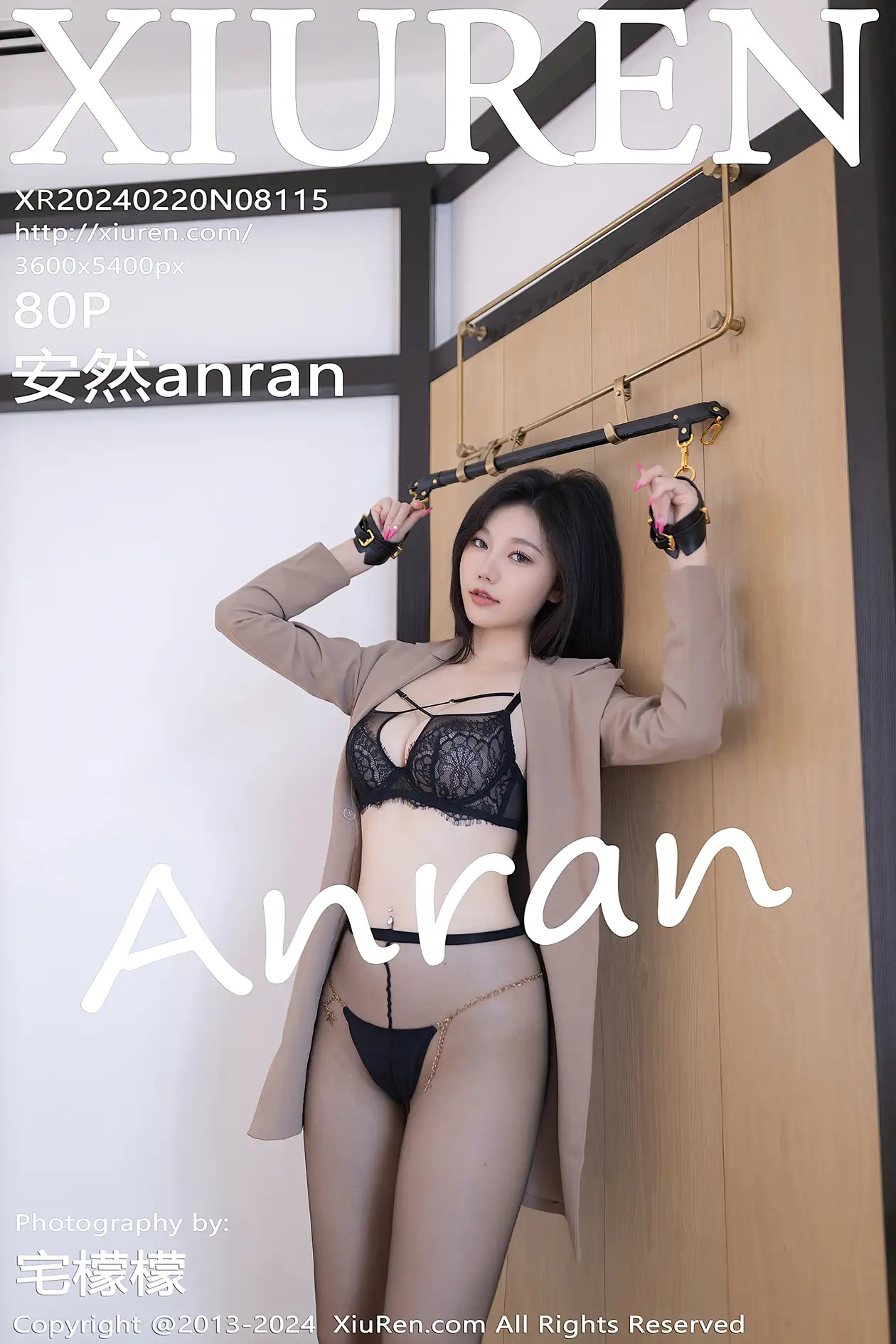 [秀人网] 2024.02.20 NO.8115 安然anran[80P]-PicJJ