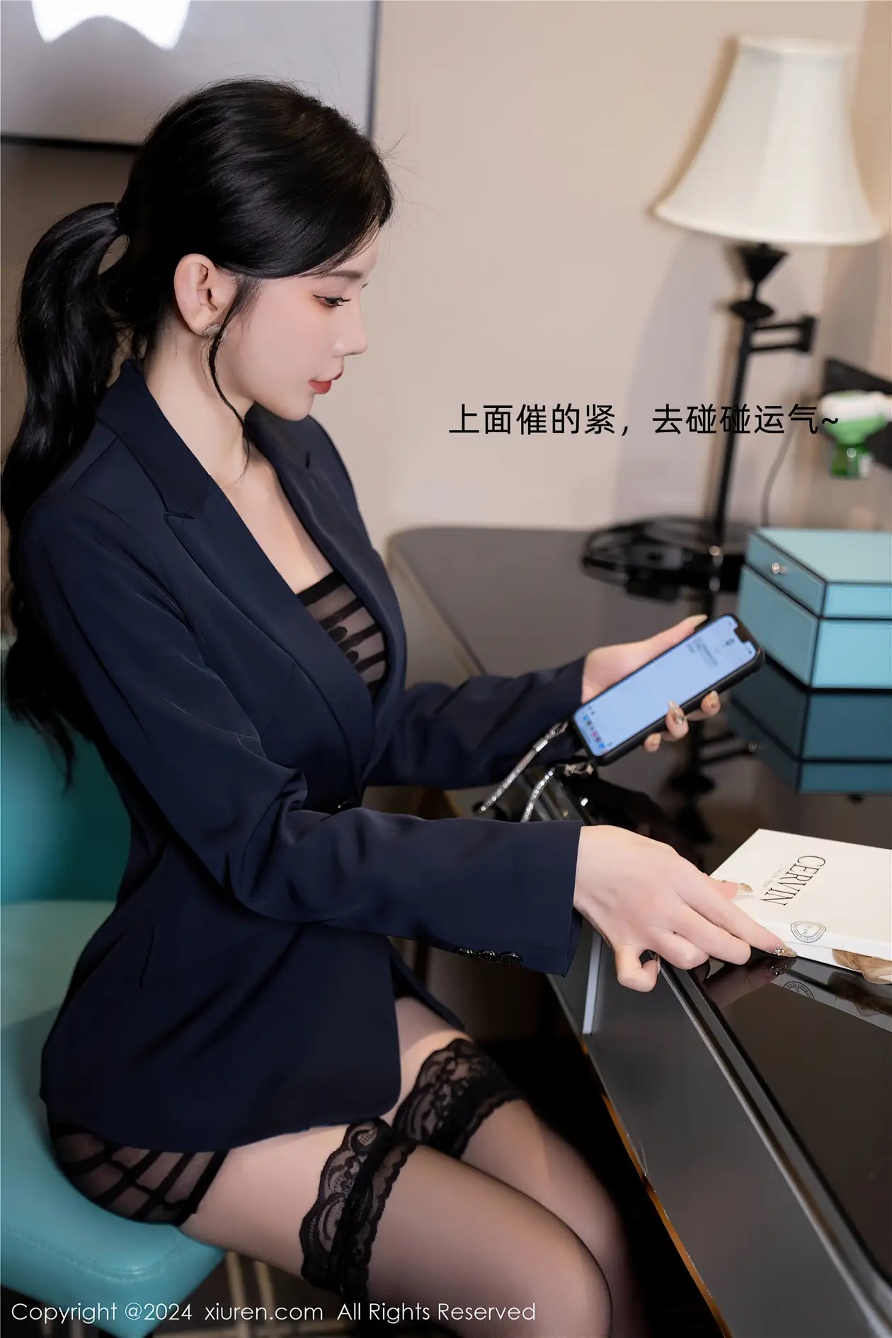 [秀人网] 2024.01.12 NO.7956-006