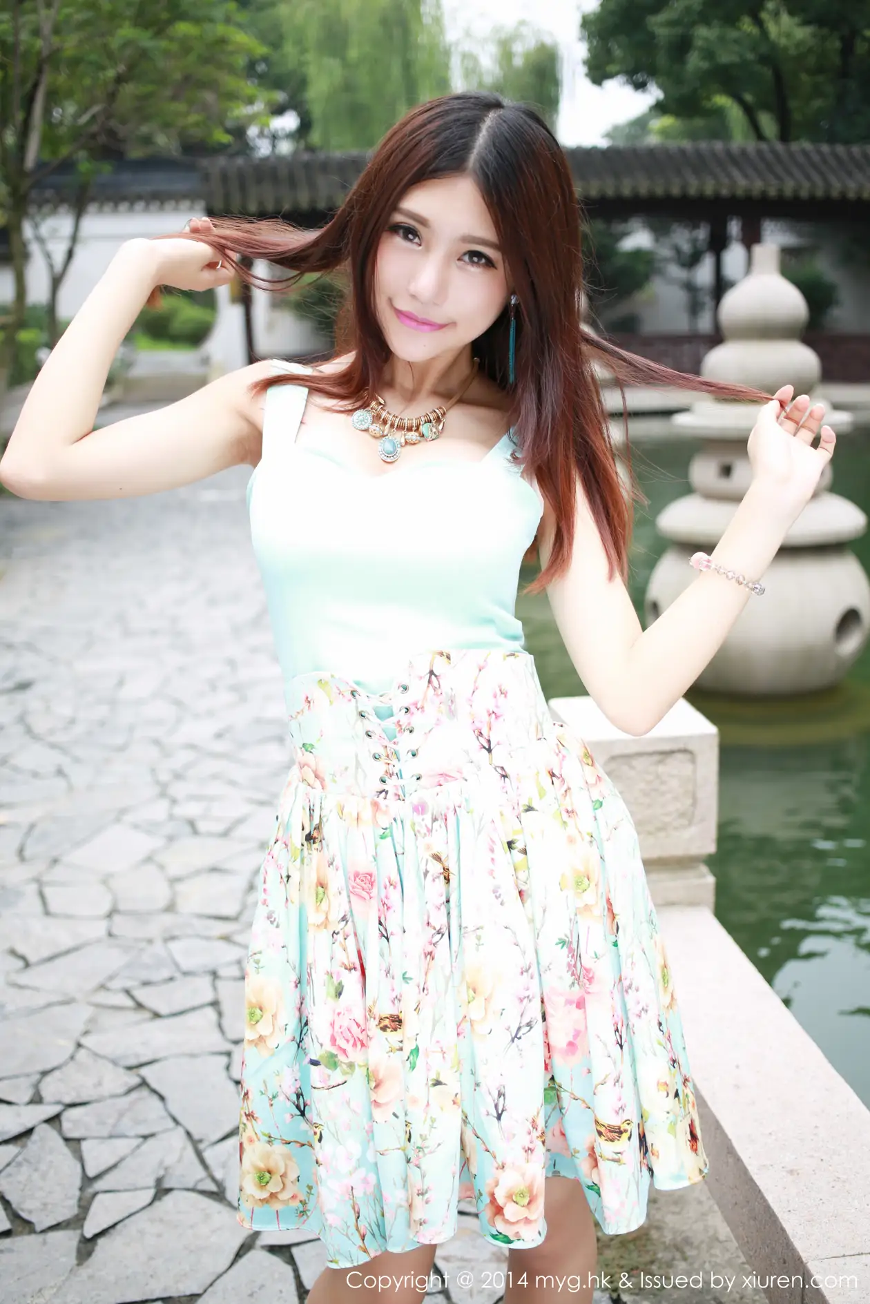 [美媛馆] 2014.09.07 VOL.042-023