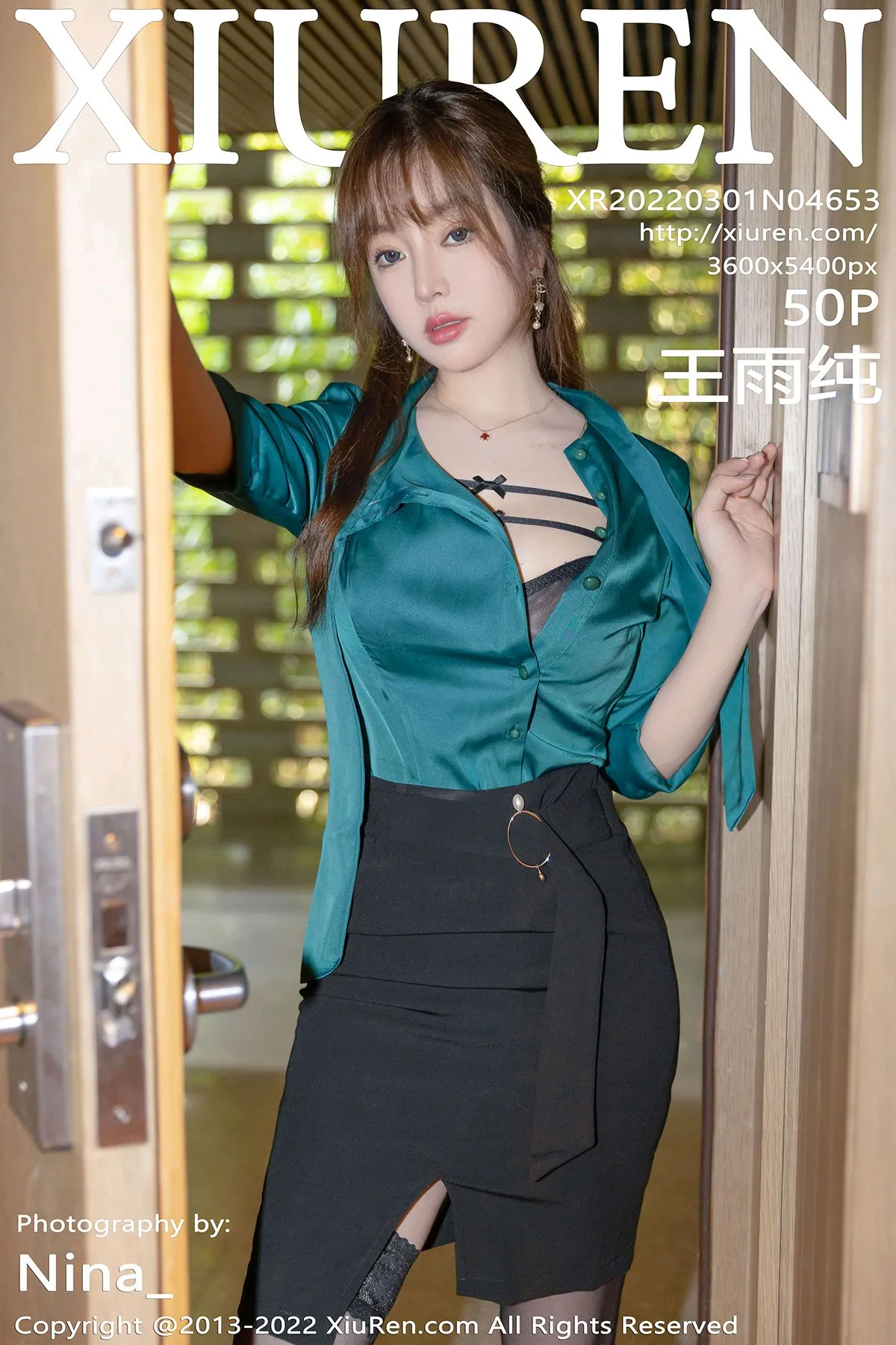 [秀人网] 2022.03.01 – NO.4653[50P]-PicJJ