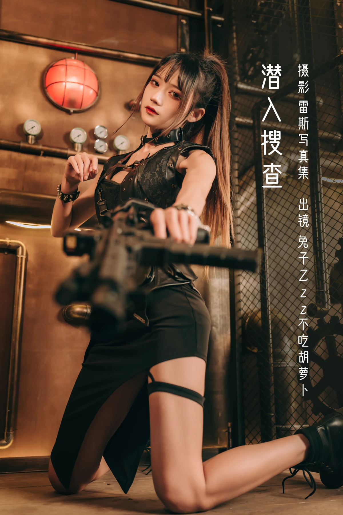 [艺图语]2023.01.07 Vol.2858 – 潜入搜查[29P]-PicJJ