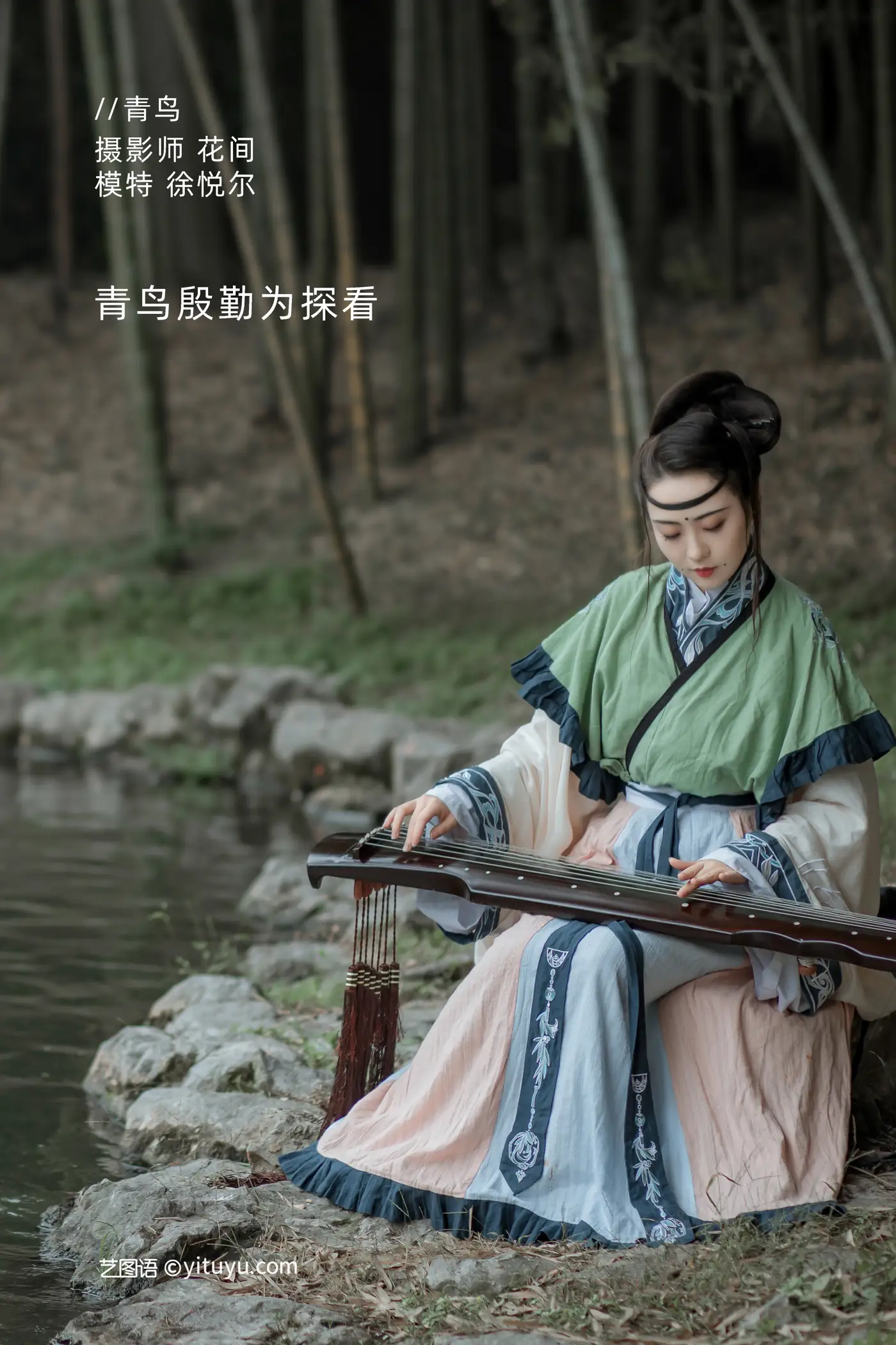 [艺图语] 2021.12.17 Vol.497-002