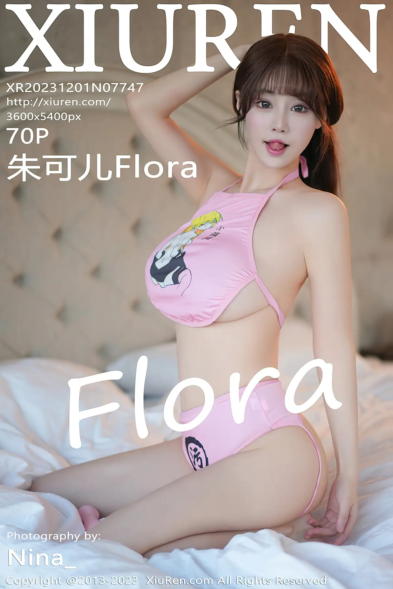 [秀人网] 2023.12.01 NO.7747[70P]-PicJJ