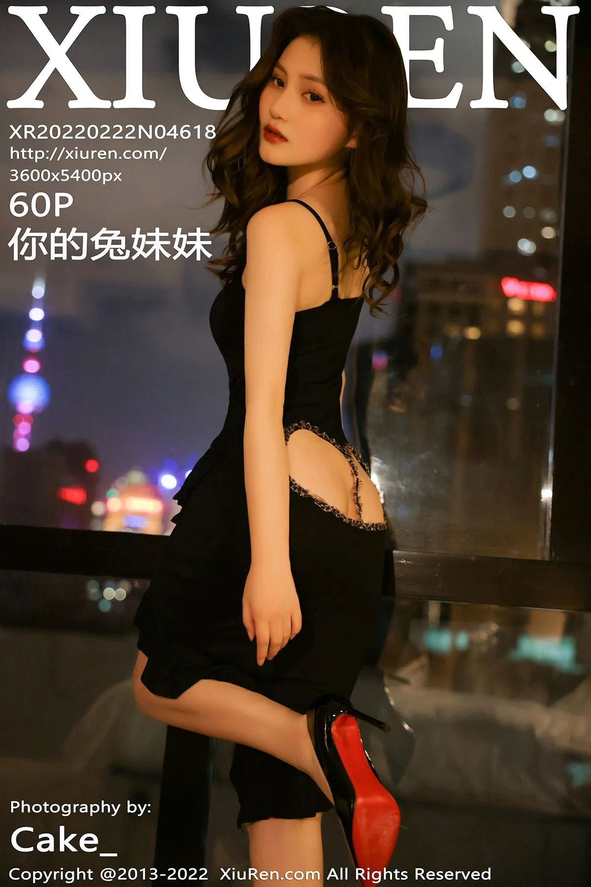 [Xiuren秀人网] 2022.02.22 – NO.4618[60P]-PicJJ