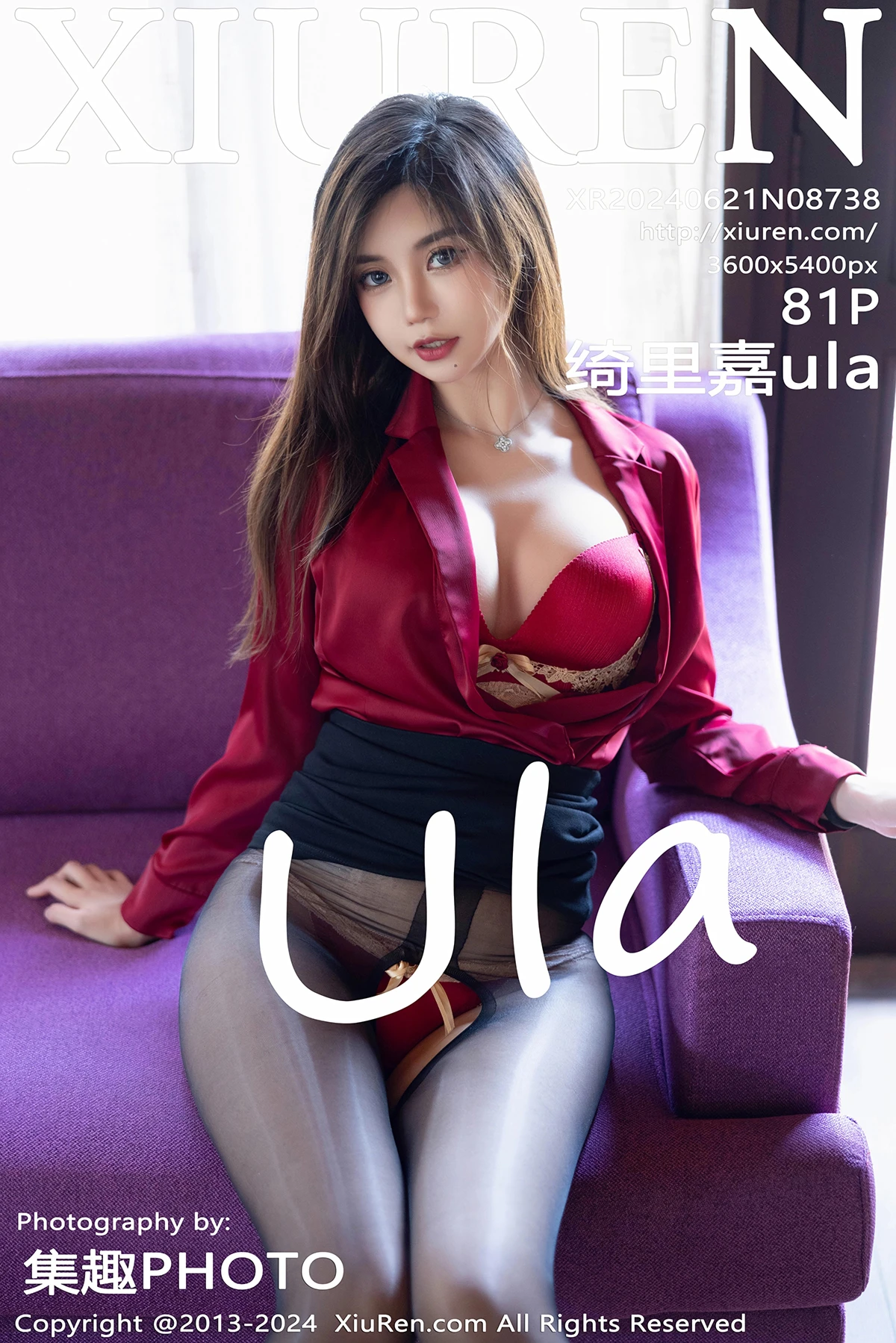 [秀人网] 2024.06.21 No.8738 – 绮里嘉ula[81P]-PicJJ