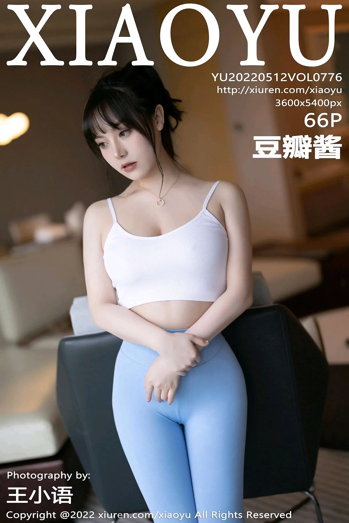 [语画界] 2022.05.12 VOL.0776[66P]-PicJJ