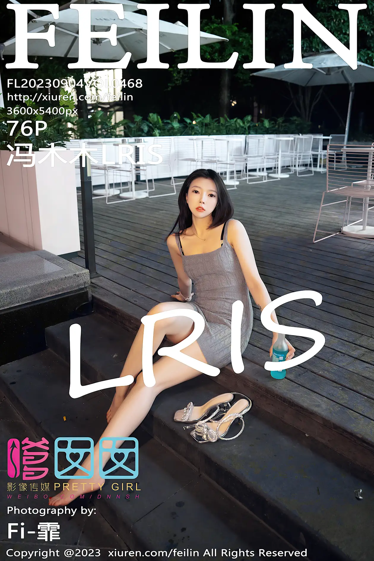 [嗲囡囡] 2023.09.04 VOL.468 – 冯木木LRIS[77P]-PicJJ