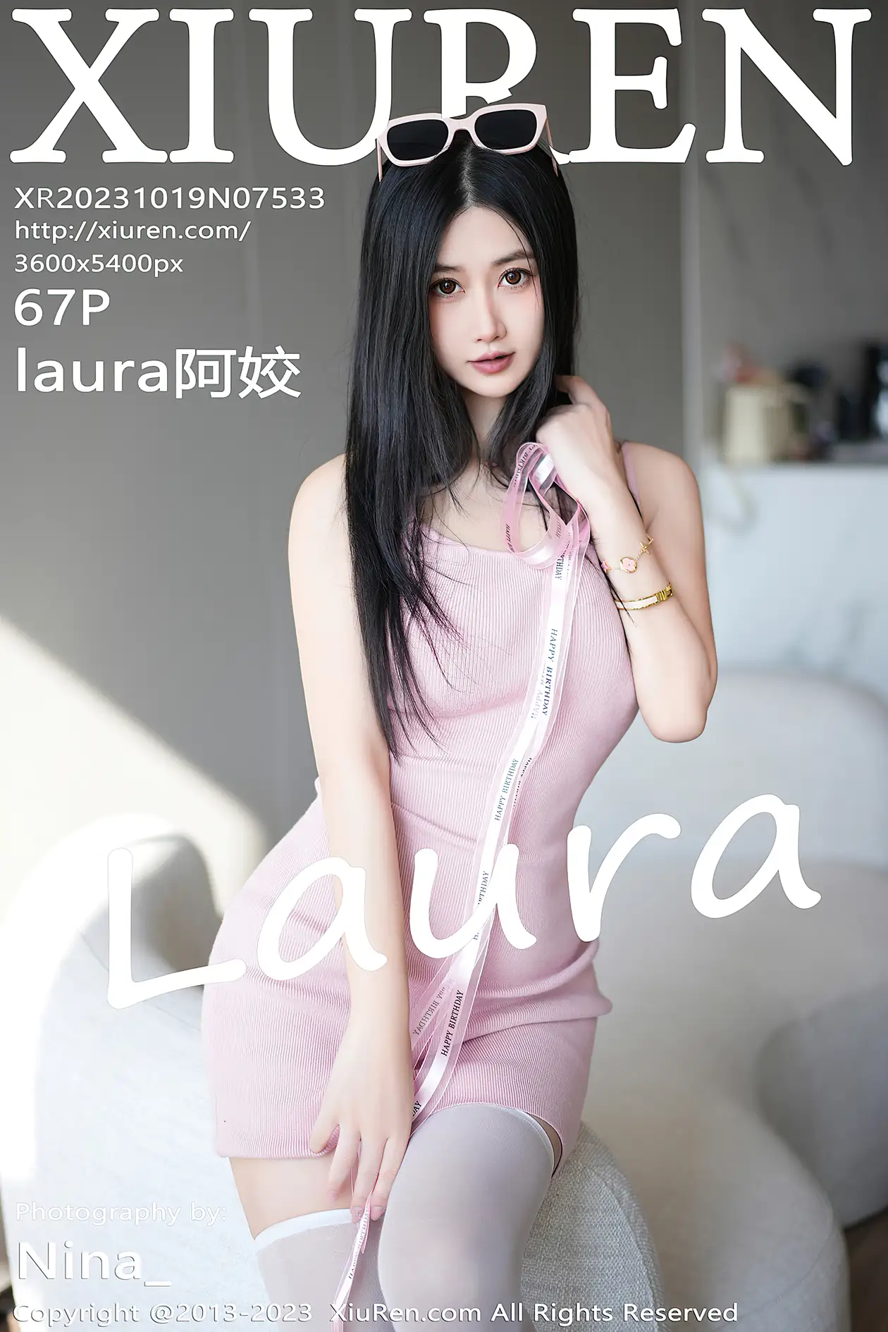 [秀人网] 2023.10.19 NO.7533[67P]-PicJJ