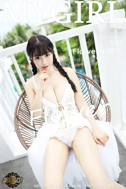 [美媛馆] 2019.06.06 VOL.360 – Flower朱可儿[60P]-PicJJ