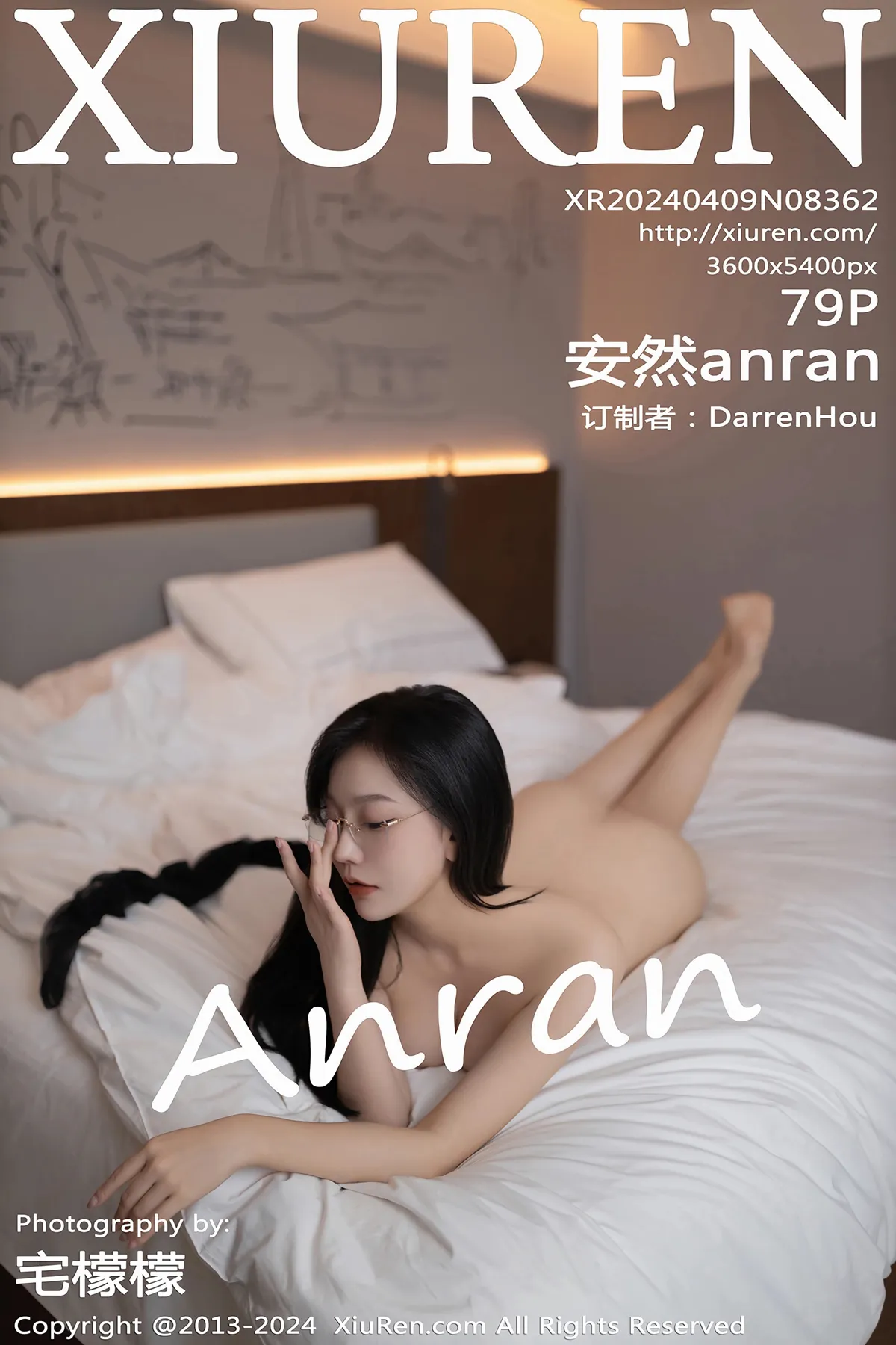 [秀人网] 2024.04.09 No.8362 – 安然anran[79P]-PicJJ