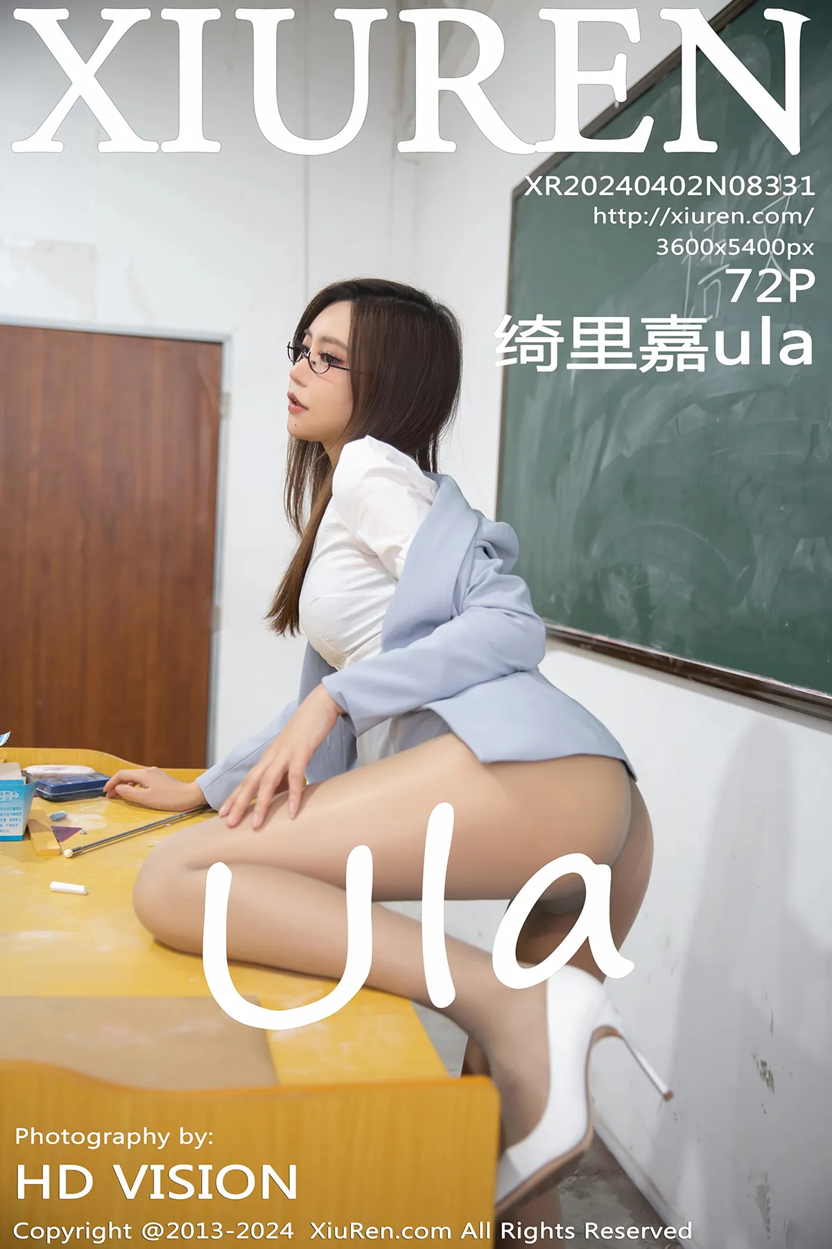 [秀人网] 2024.04.02 No.8331 – 绮里嘉ula[72P]-PicJJ