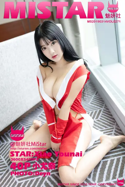 [魅妍社] 2019.03.14 VOL.271[40P]-PicJJ