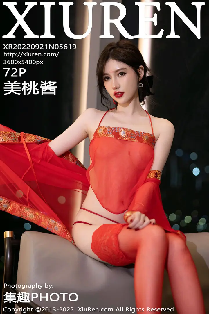 [秀人网] 2022.09.21 NO.5619[82P]-PicJJ