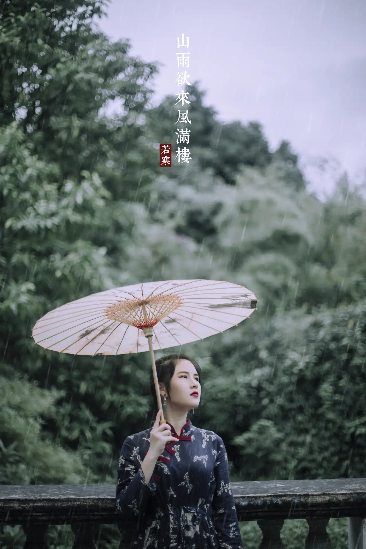 [艺图语] 2021.08.28 Vol.189-029