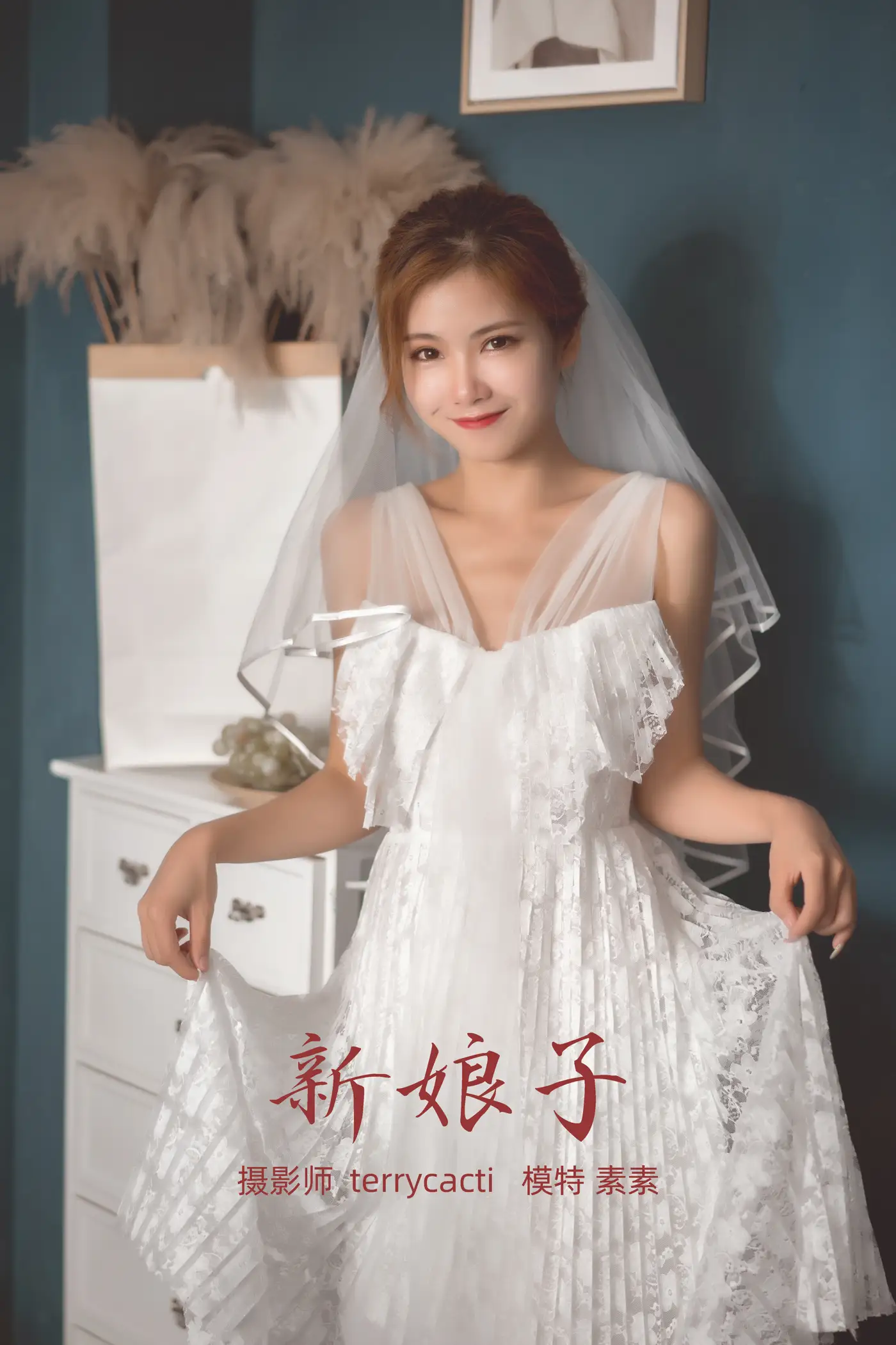 [艺图语] 2022.01.03 Vol.580 – 新娘子 素素[26P]-PicJJ