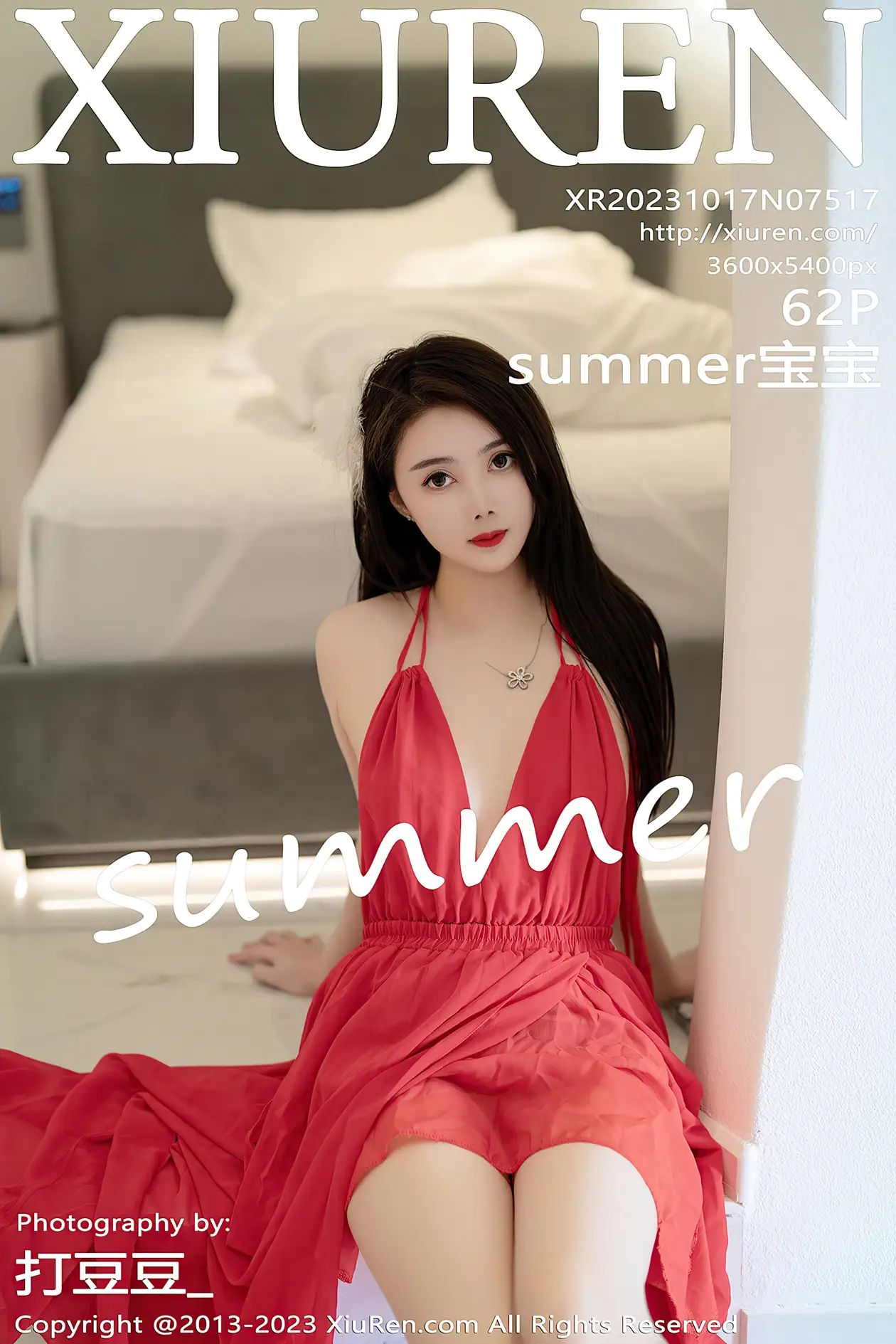 [秀人网] 2023.10.17 NO.7517[62P]-PicJJ
