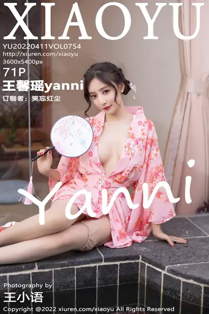 [语画界] 2022.04.11 VOL.0754[71P]-PicJJ