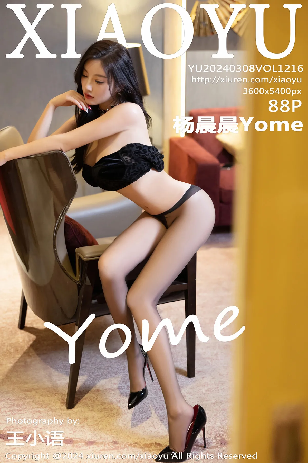 [语画界] 2024.03.08 VOL.1216 – 杨晨晨Yome[88P]-PicJJ