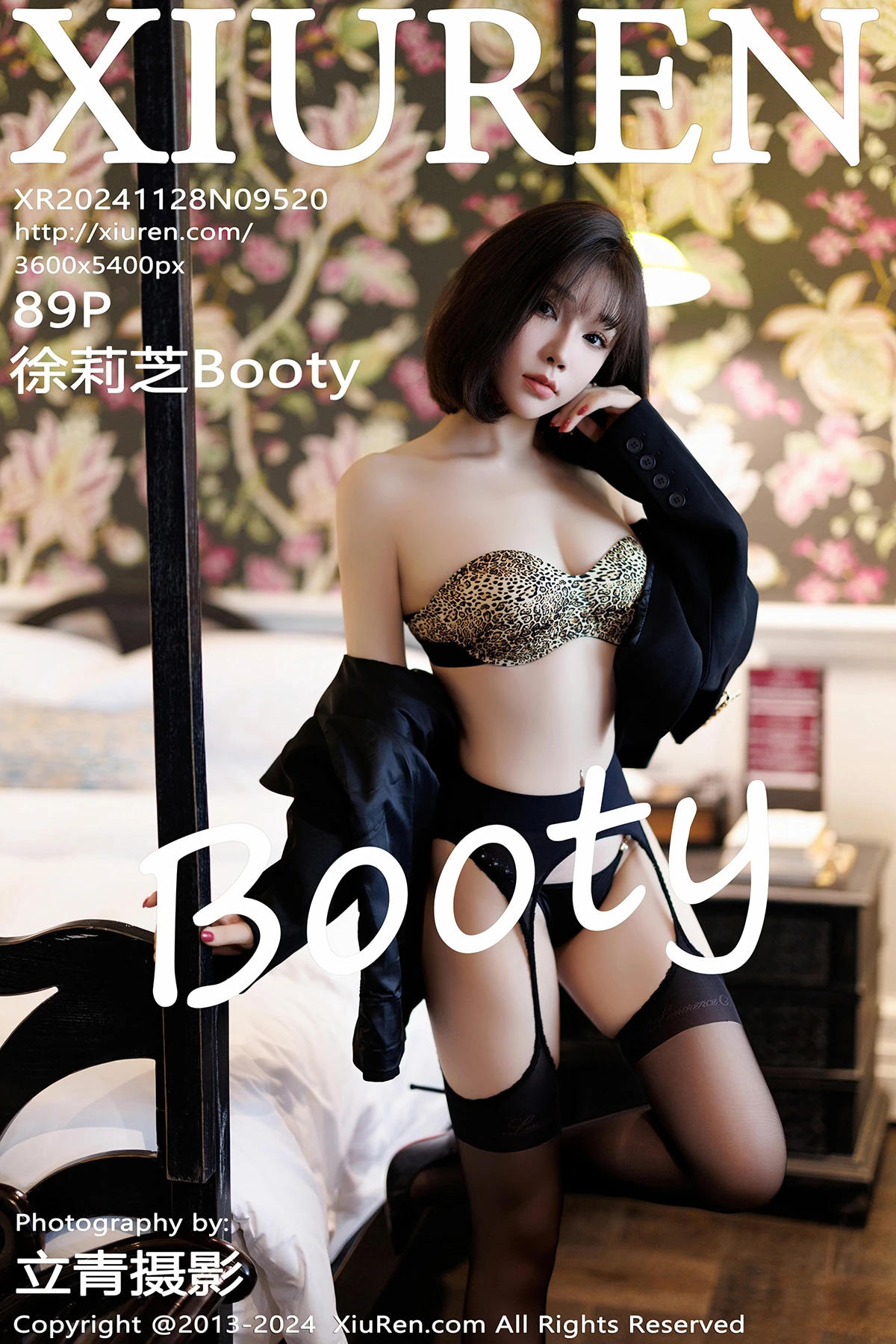 [秀人网] 2024.11.28 No.9520 徐莉芝Booty[88P]-PicJJ