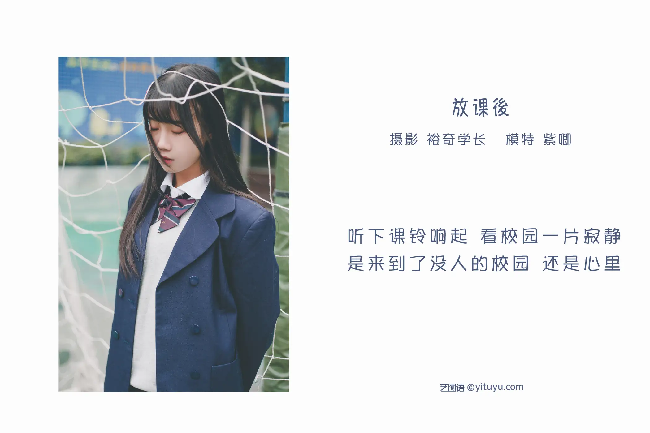 [艺图语] 2022.05.17 Vol.0907-002