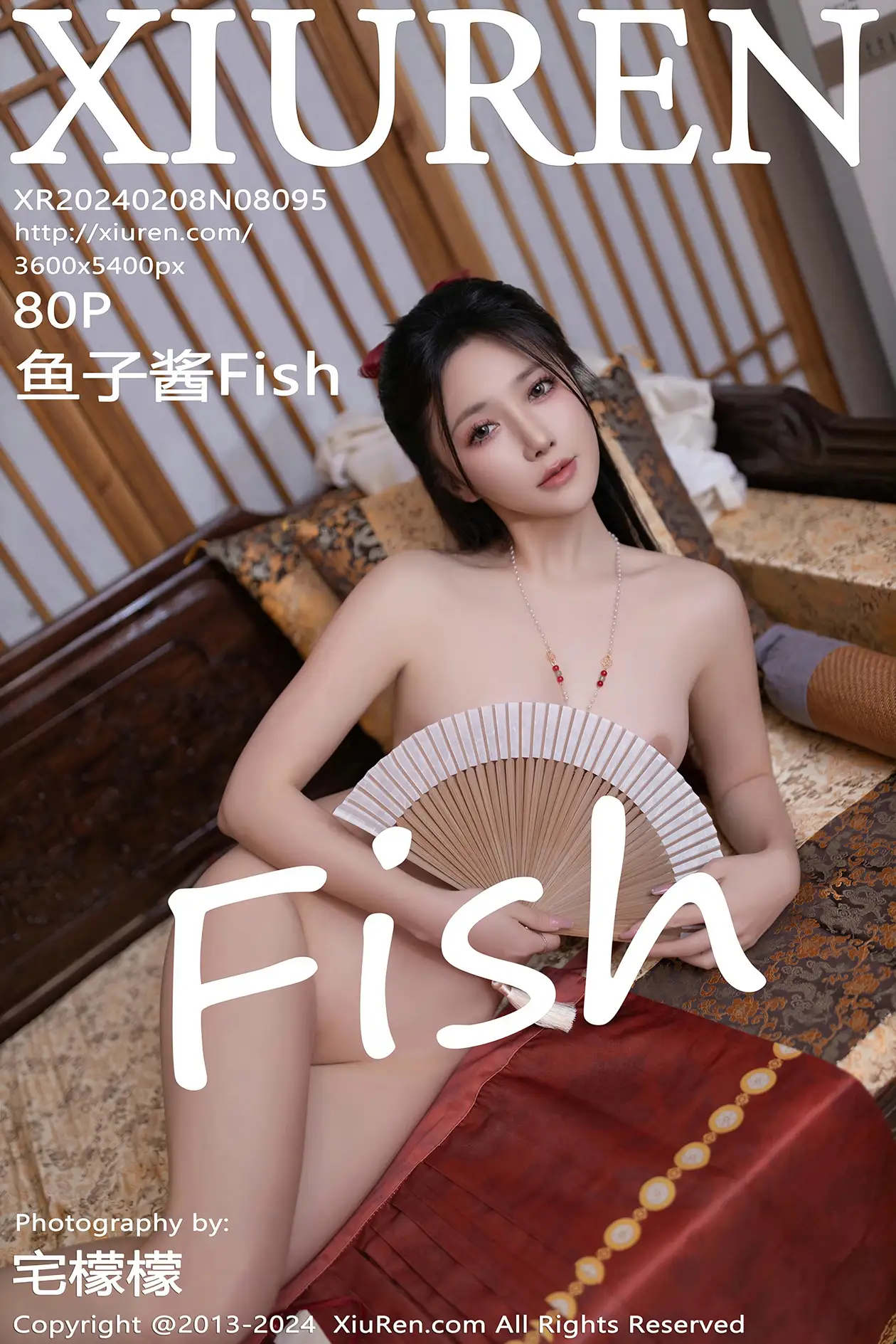 [秀人网] 2024.02.08 NO.8095 鱼子酱Fish[79P]-PicJJ