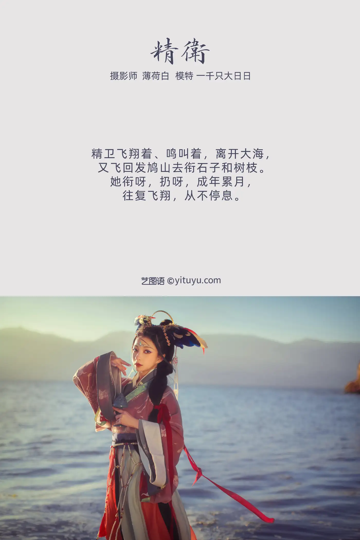 [艺图语] 2022.01.03 Vol.577-002