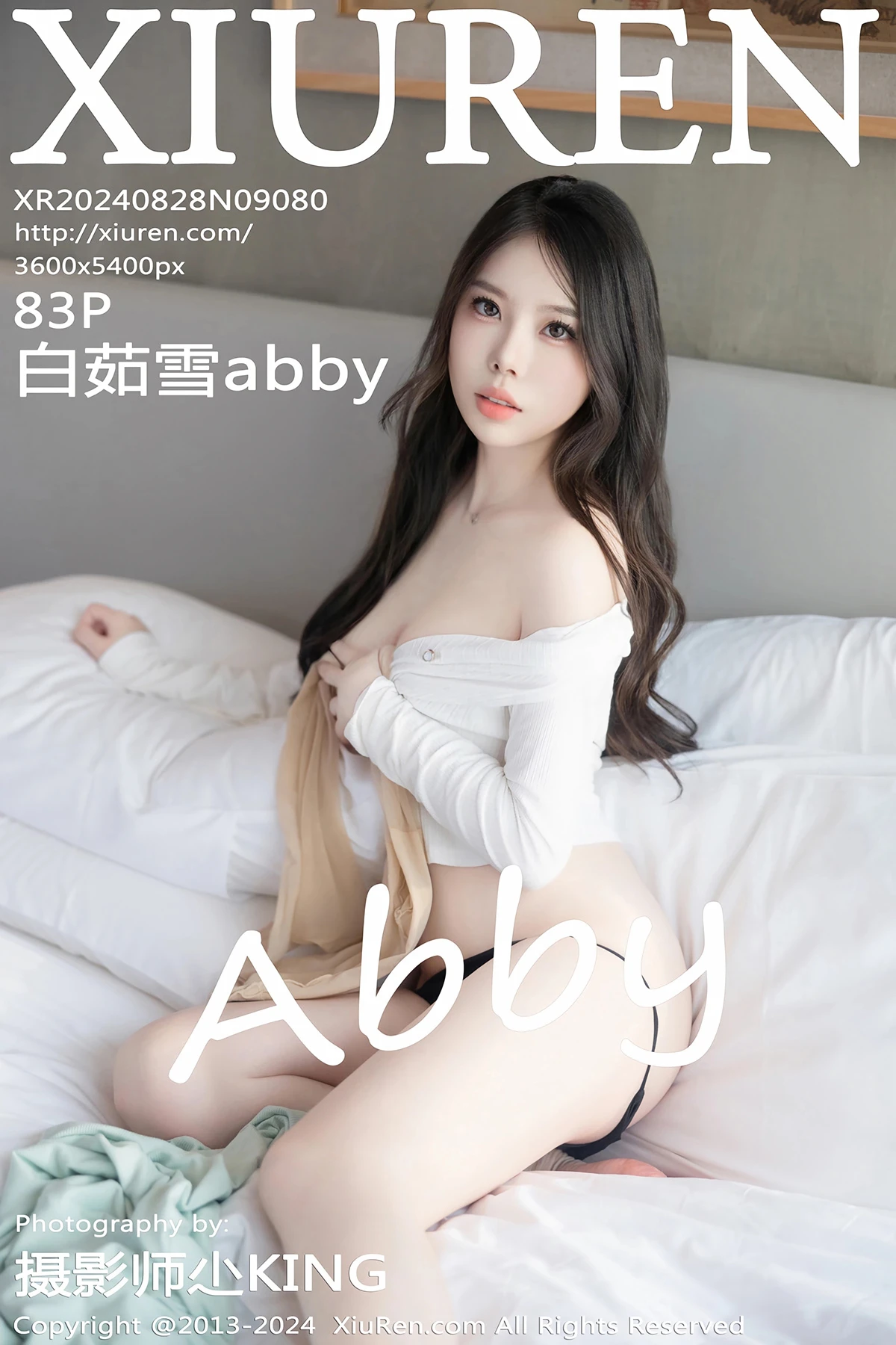 [秀人网] 2024.08.28 No.9080 白茹雪abby[83P]-PicJJ