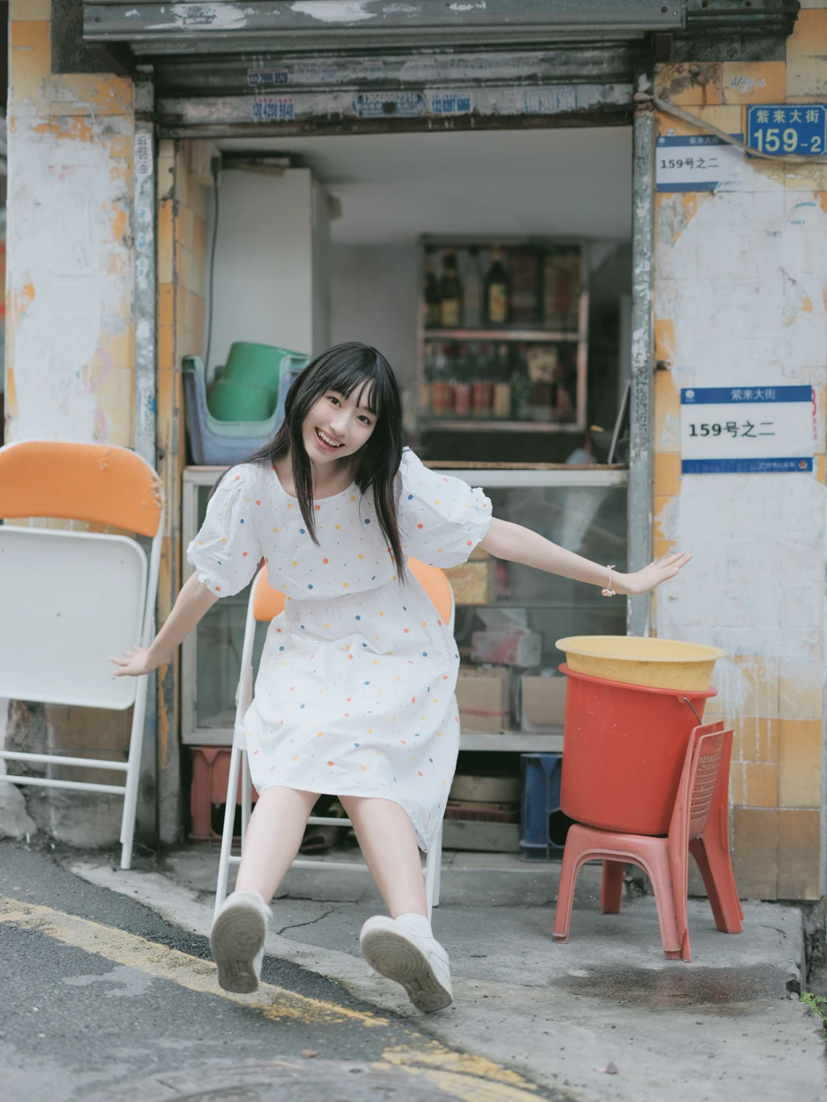 [艺图语]2023.05.20 Vol.3051 我们都是这样长大的#UU#[47P]-034