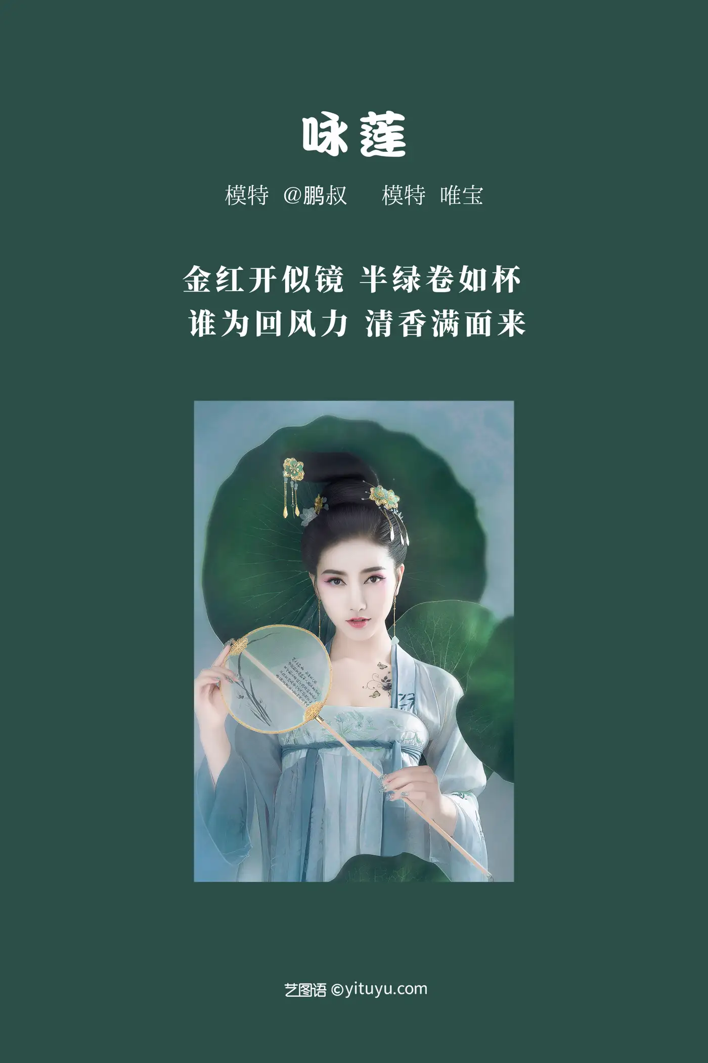 [艺图语] 2022.02.11 Vol.786-002