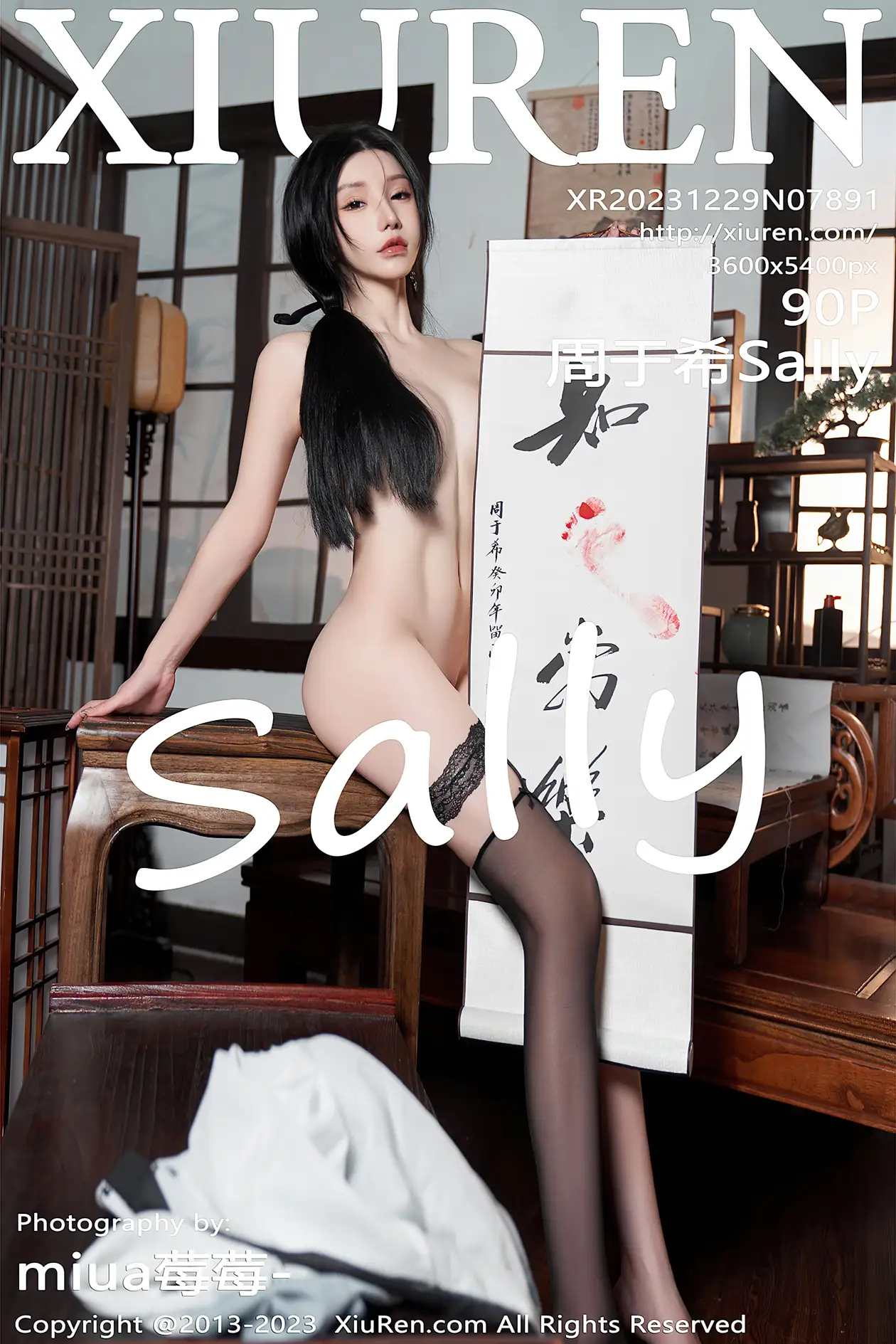 [秀人网] 2023.12.29 NO.7891[90P]-PicJJ
