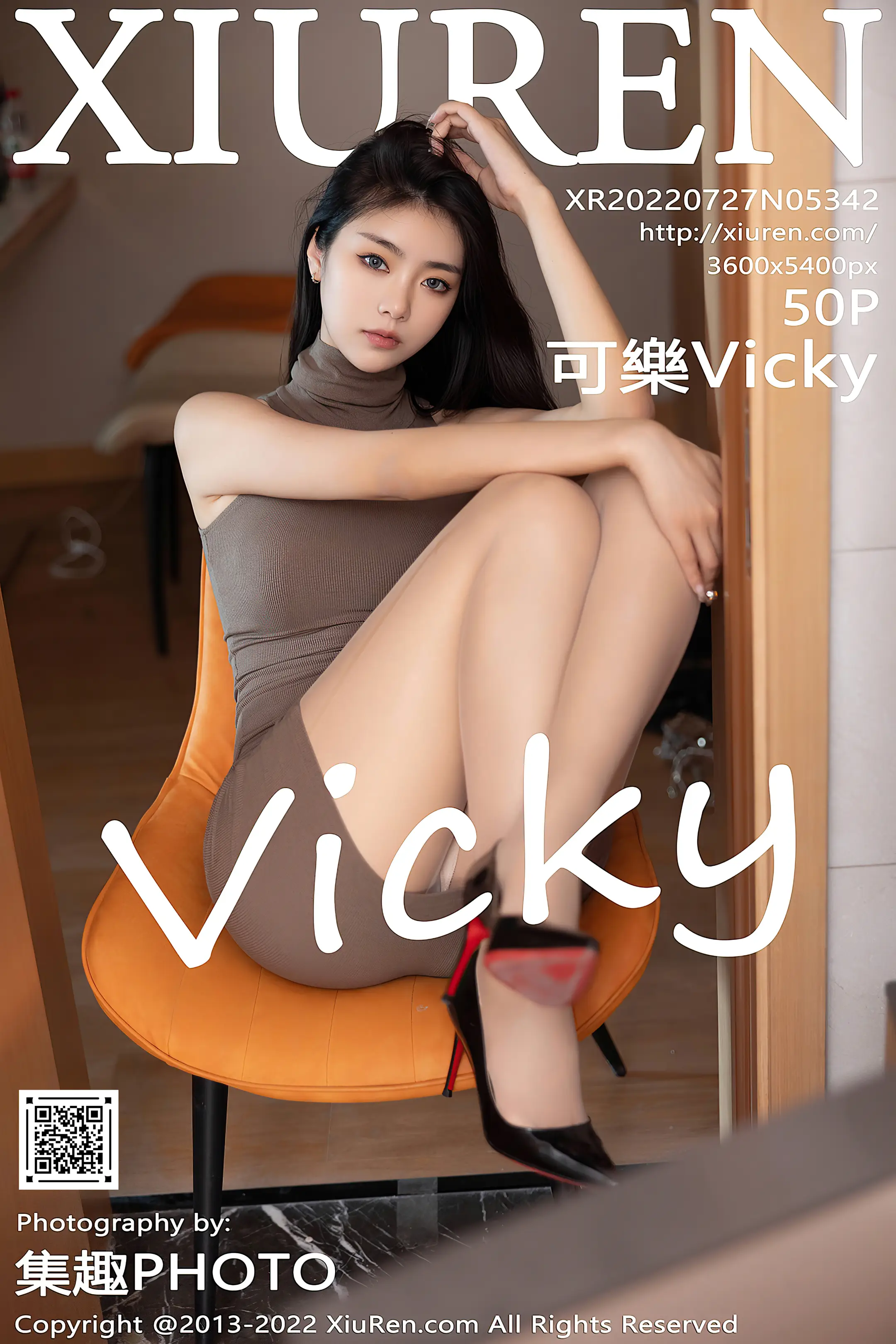 [秀人网] 2022.07.27 – No.5342[50P]-PicJJ